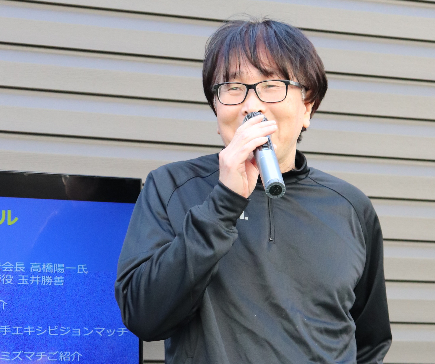 キャプテン翼」連載終了、物語はネームなどで継続 高橋陽一さんに