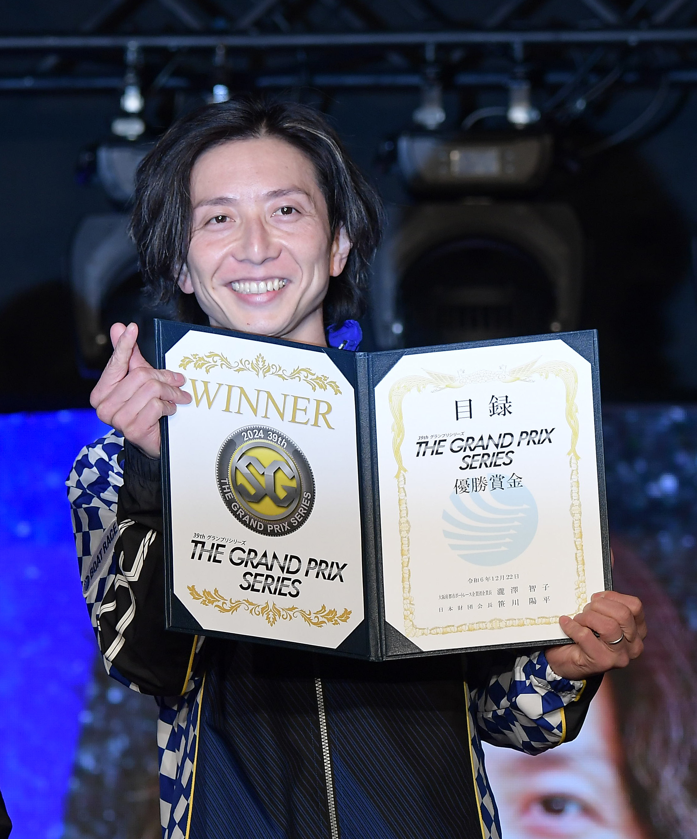 グランプリシリーズ】デビュー16年目の前田将太が悲願のSG初制覇