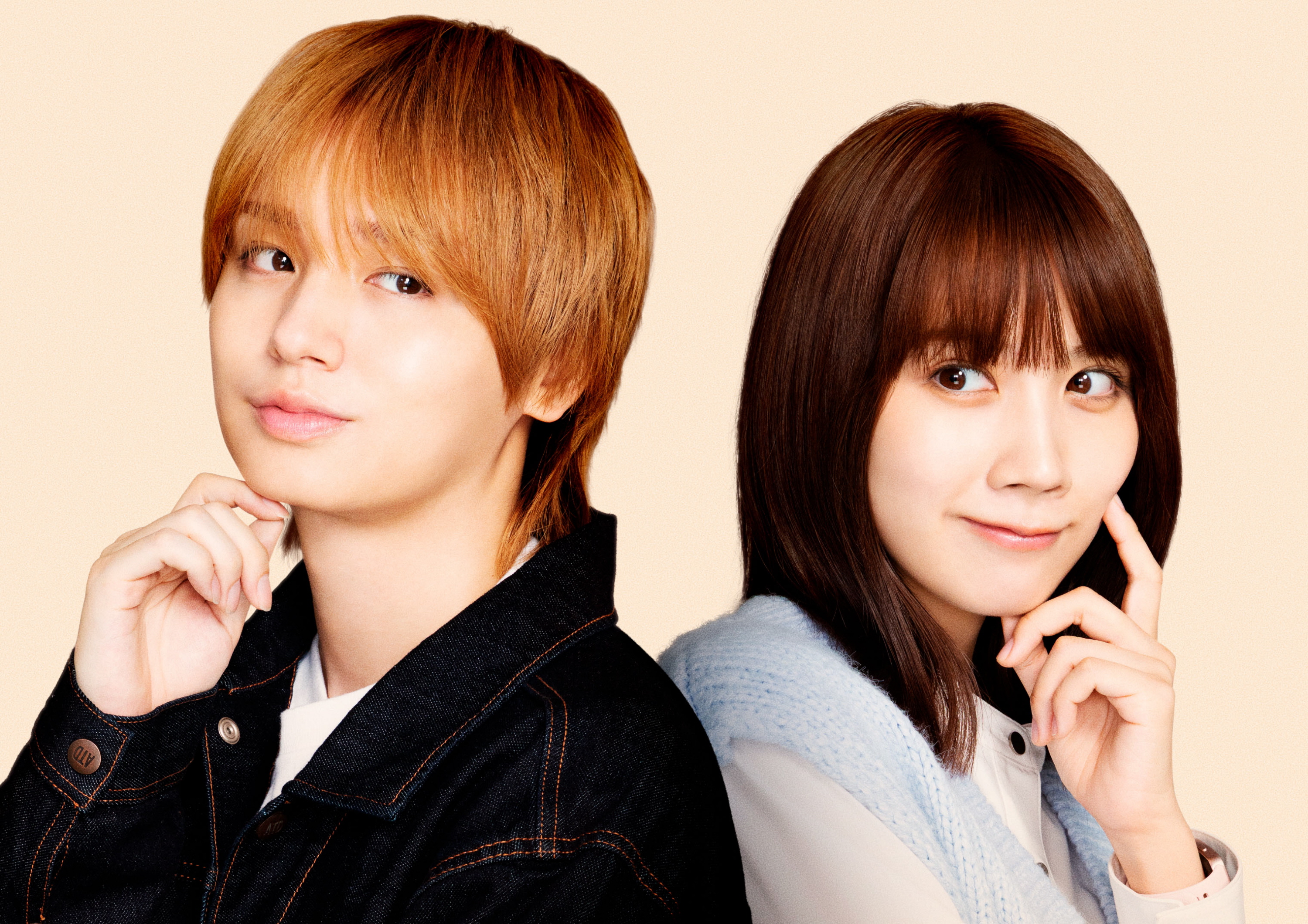 松本 穂香 結婚