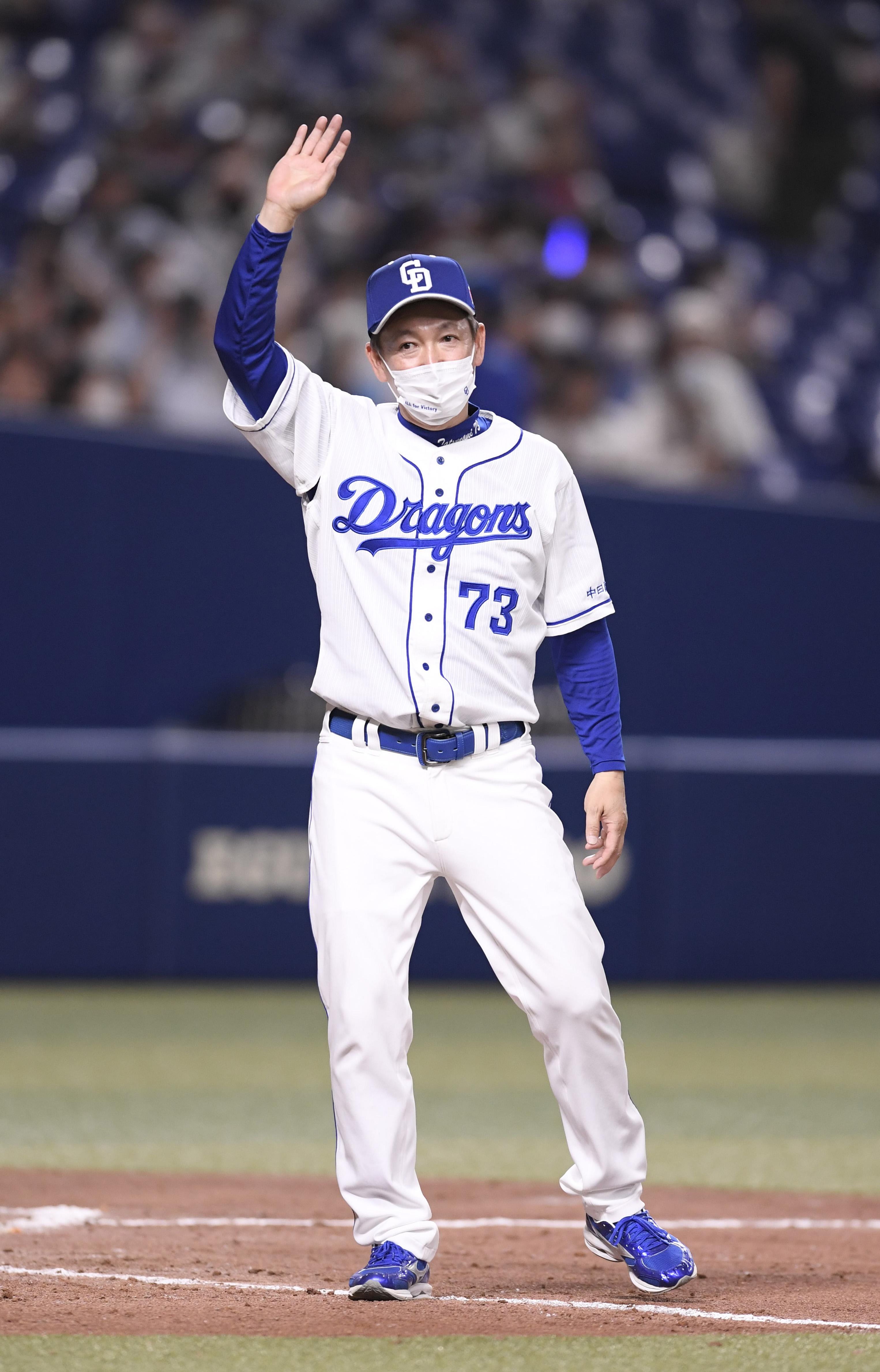 ダルビッシュ WBC2023 日本代表 オーセンティックユニフォーム セット - 野球