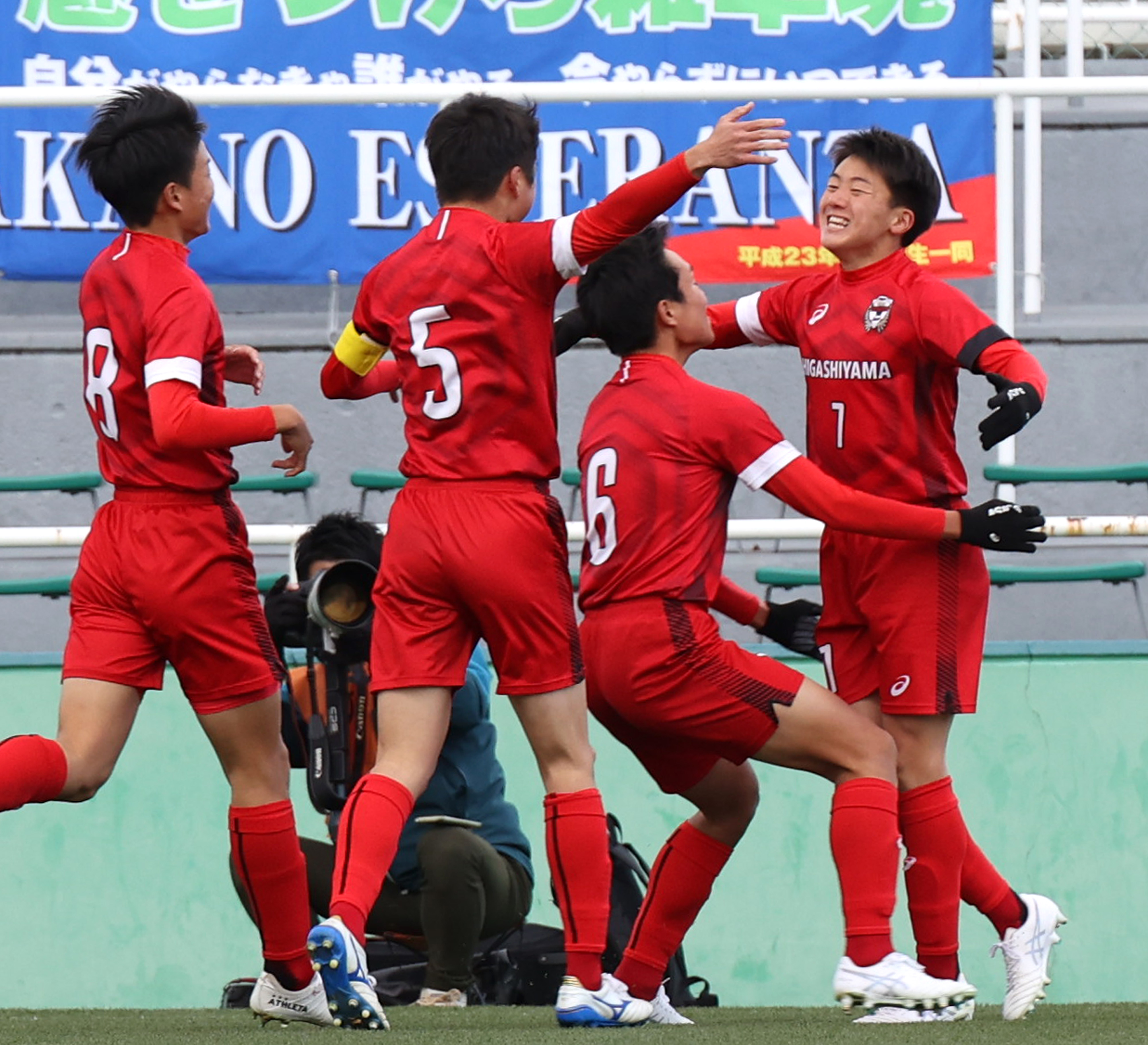 東山 ４度目出場で初勝利 うれしい気持ちでいっぱい 高校サッカー サンスポ