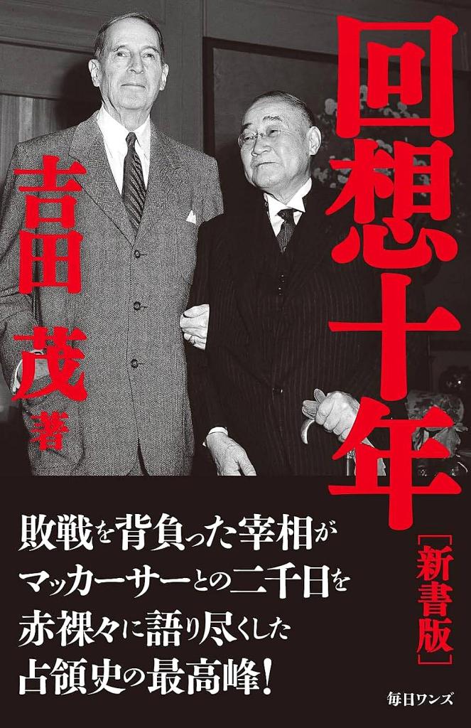 憲法諸相と改憲論 吉田善明先生古稀記念論文集  /敬文堂/吉田善明先生古稀記念論文集刊行委員会（単行本） 憲法諸相と改憲論: 吉田善明先生古稀記念論文集 | 吉田善明先生