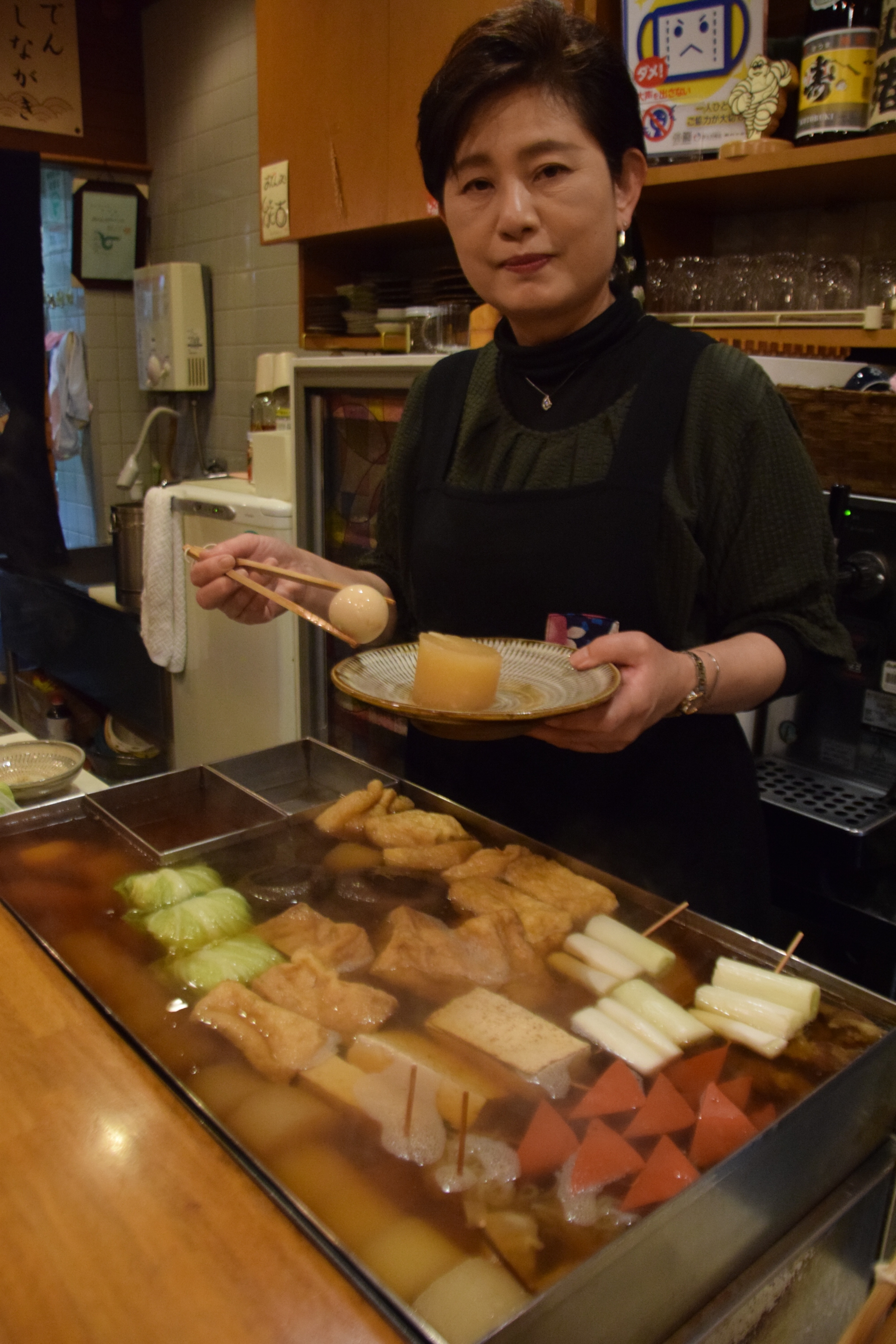 関西の鍋 全国唯一 しょうが醤油で食べる 姫路おでん ｂ級グルメの逸品 産経ニュース