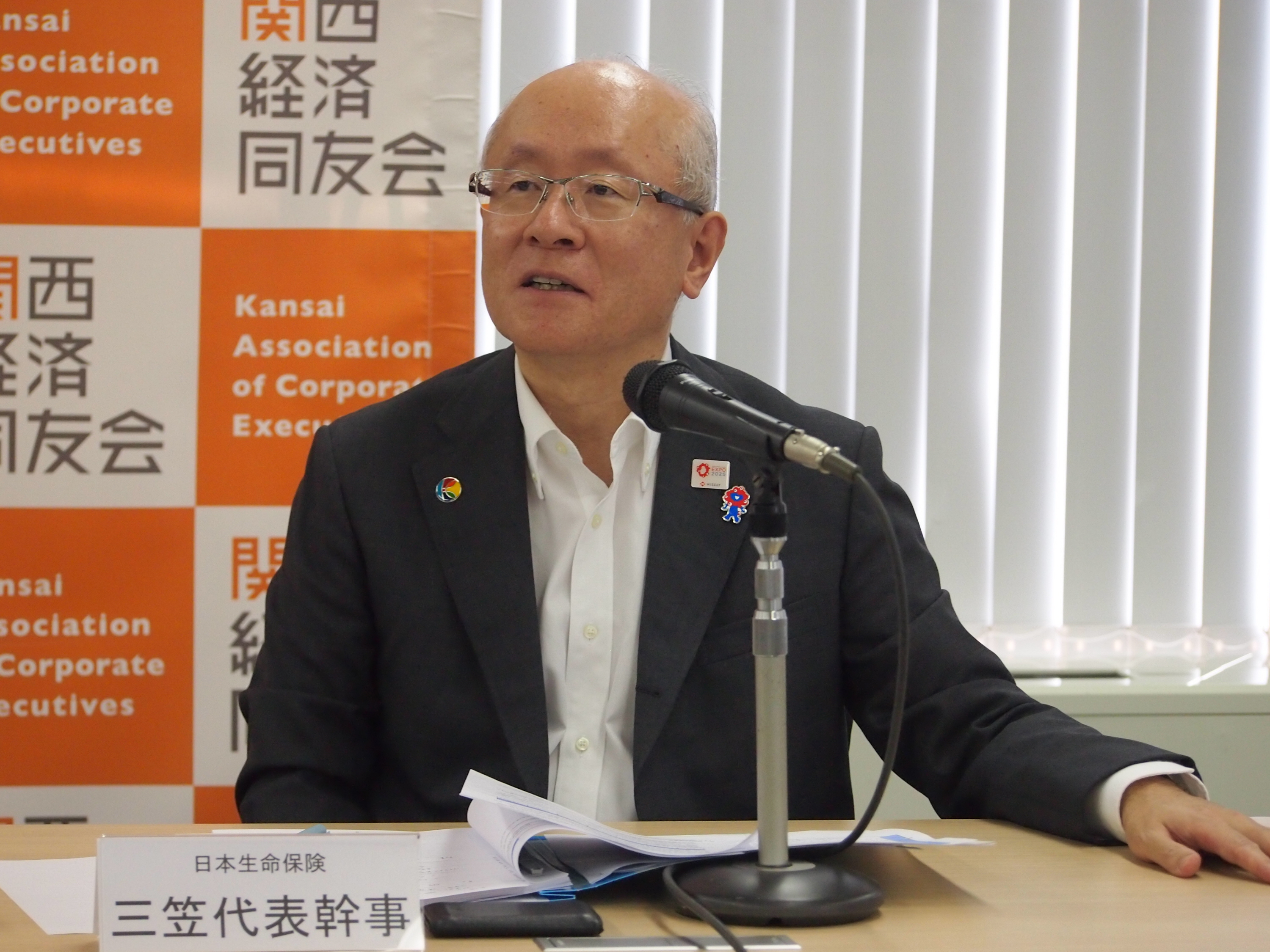 【中古】語り継ぐ三十年史・関西経済同友会／関西経済同友会 編 中古】語り継ぐ三十年史・関西経済同友会／関西経済同友会 編