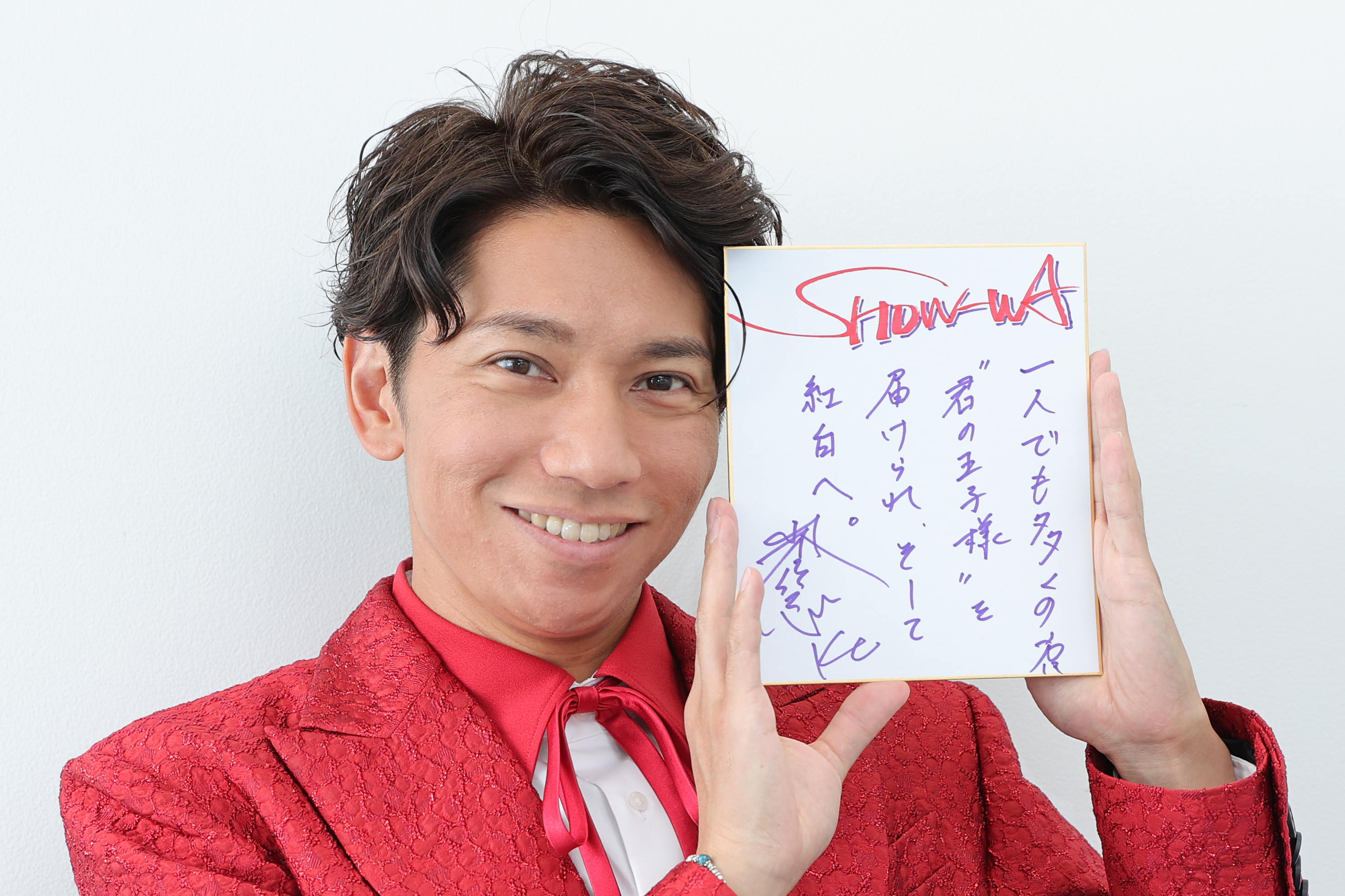 SHOW－WAメンバー大型インタビュー③】山本佳志はMCも務める知的派