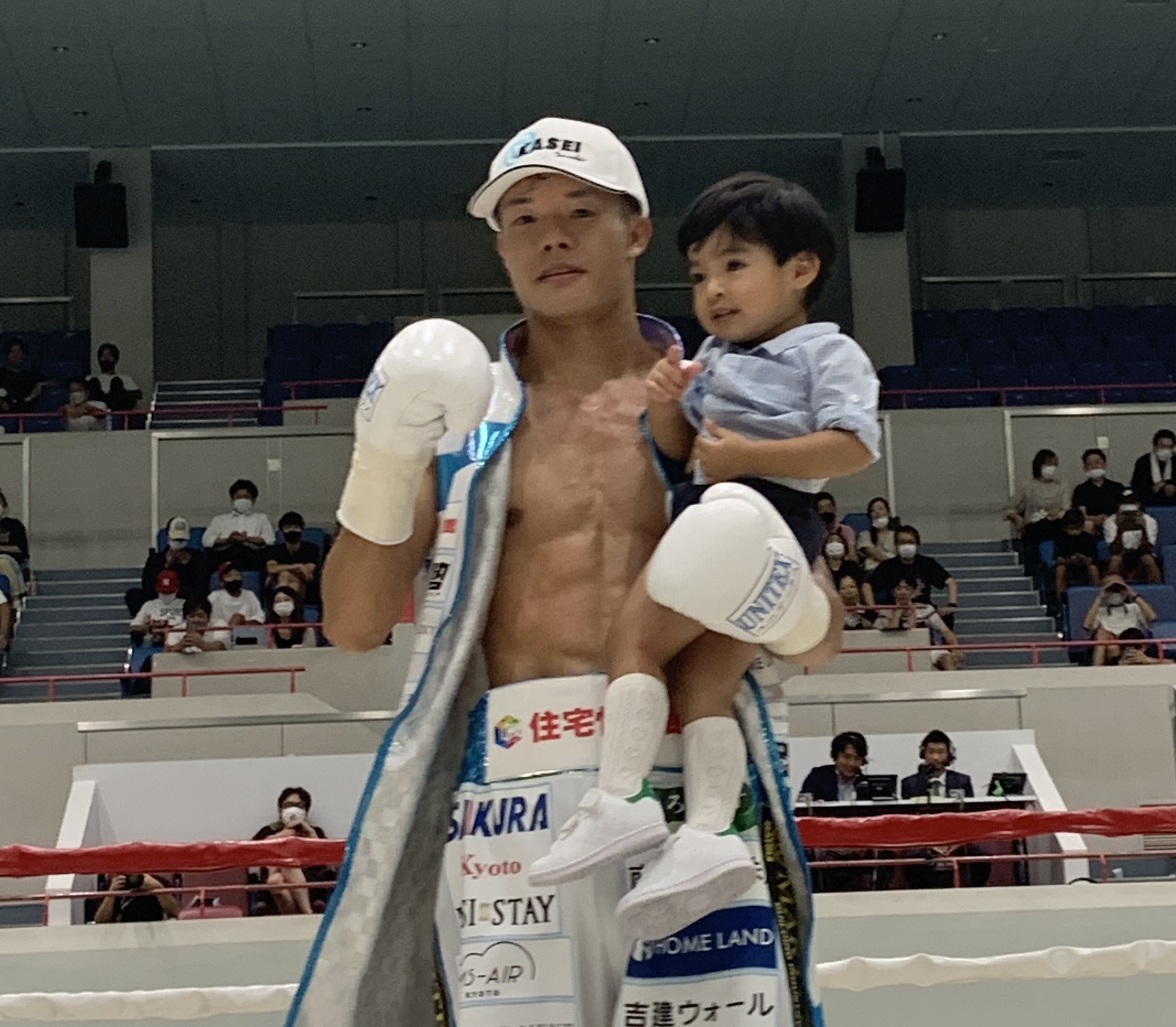 亀田和毅 カード やすくっ