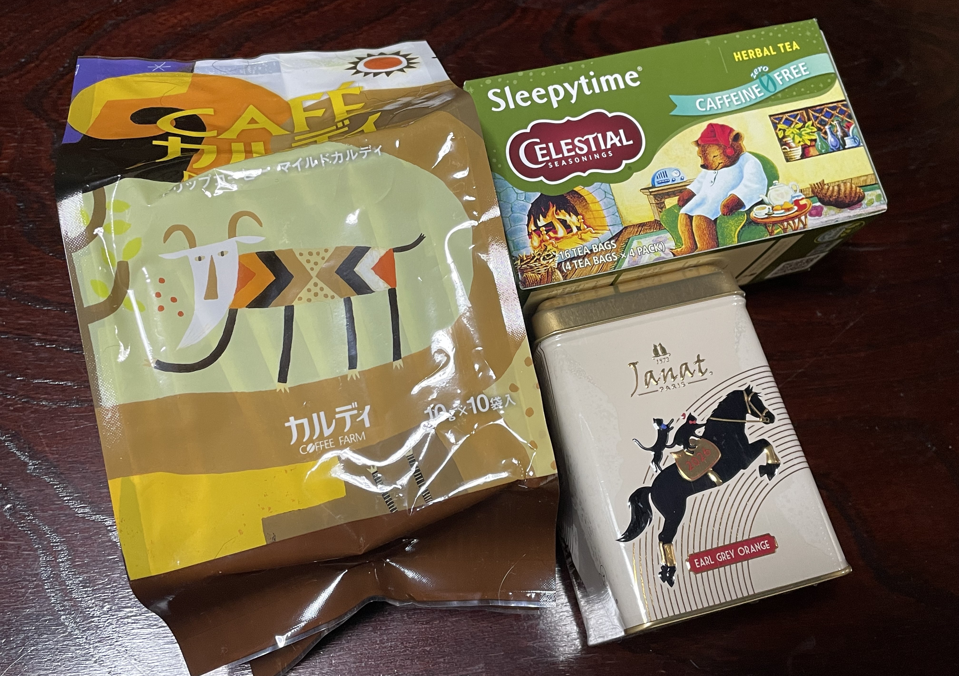 開封レポ》カルディ食品福袋2026 買ってみた！ 推定1万円近い中身に