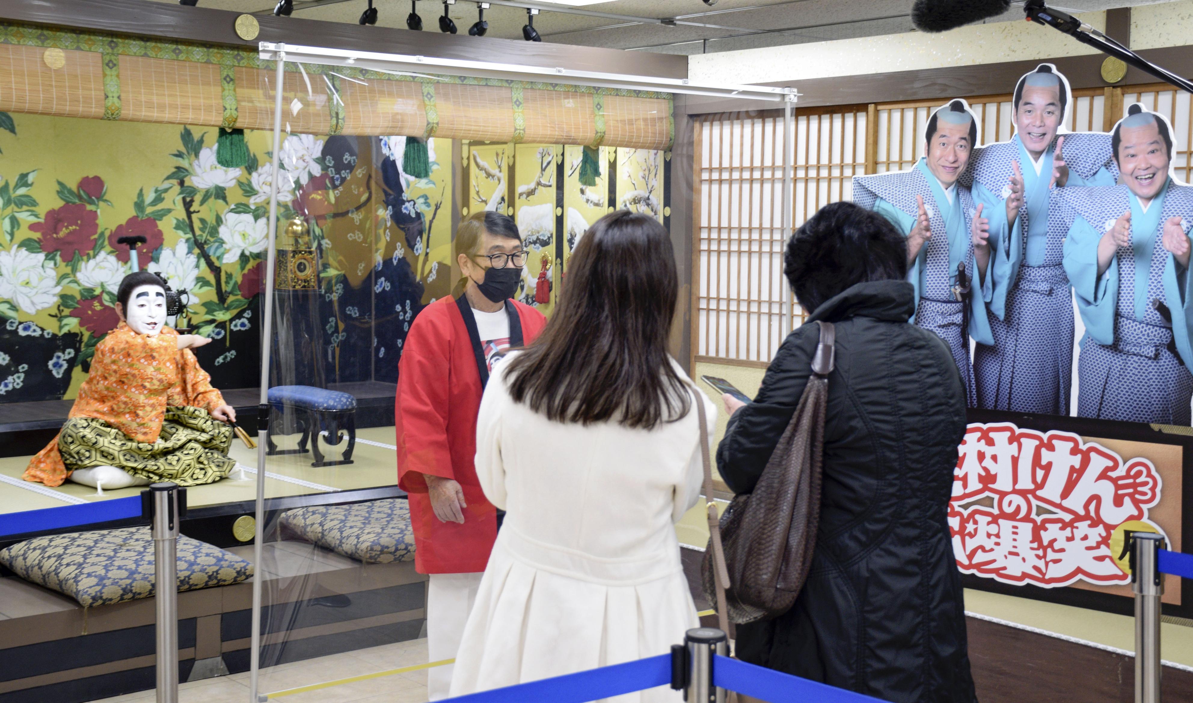 志村さん功績たどる企画展 店長に仲本工事さん、福岡 - 産経ニュース