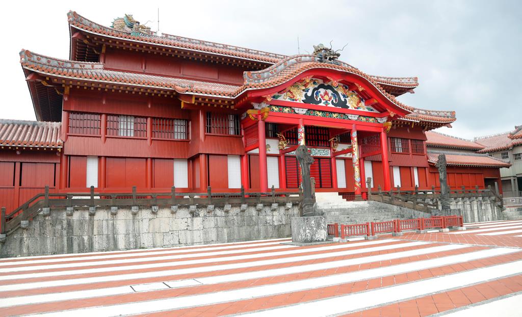 アルビレックス6 ジャージ上 首里城再建に寄付 アルビレックス 1 閃か 首里城再建に寄付