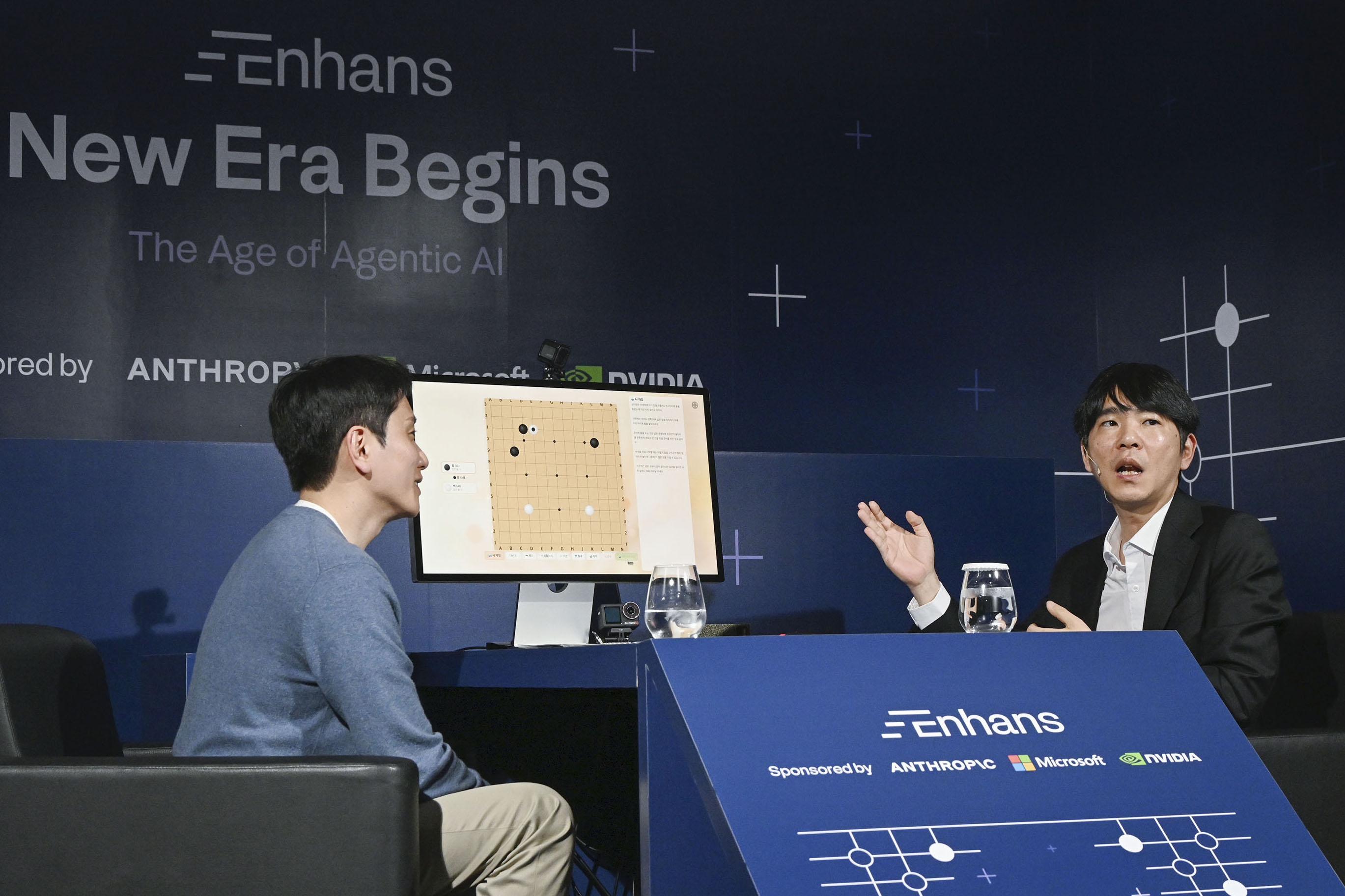 李九段と囲碁AI再対局 10年ぶり、韓国でイベント - サンスポ