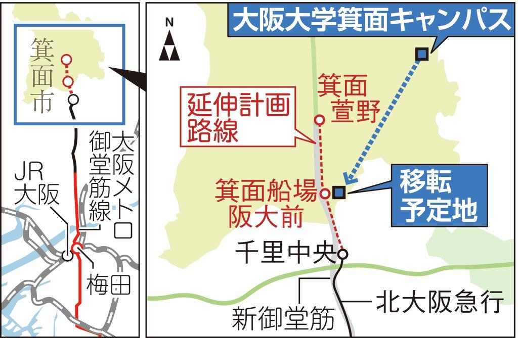 大阪大 駅前キャンパス なのにバス通学の不思議 1 2ページ 産経ニュース