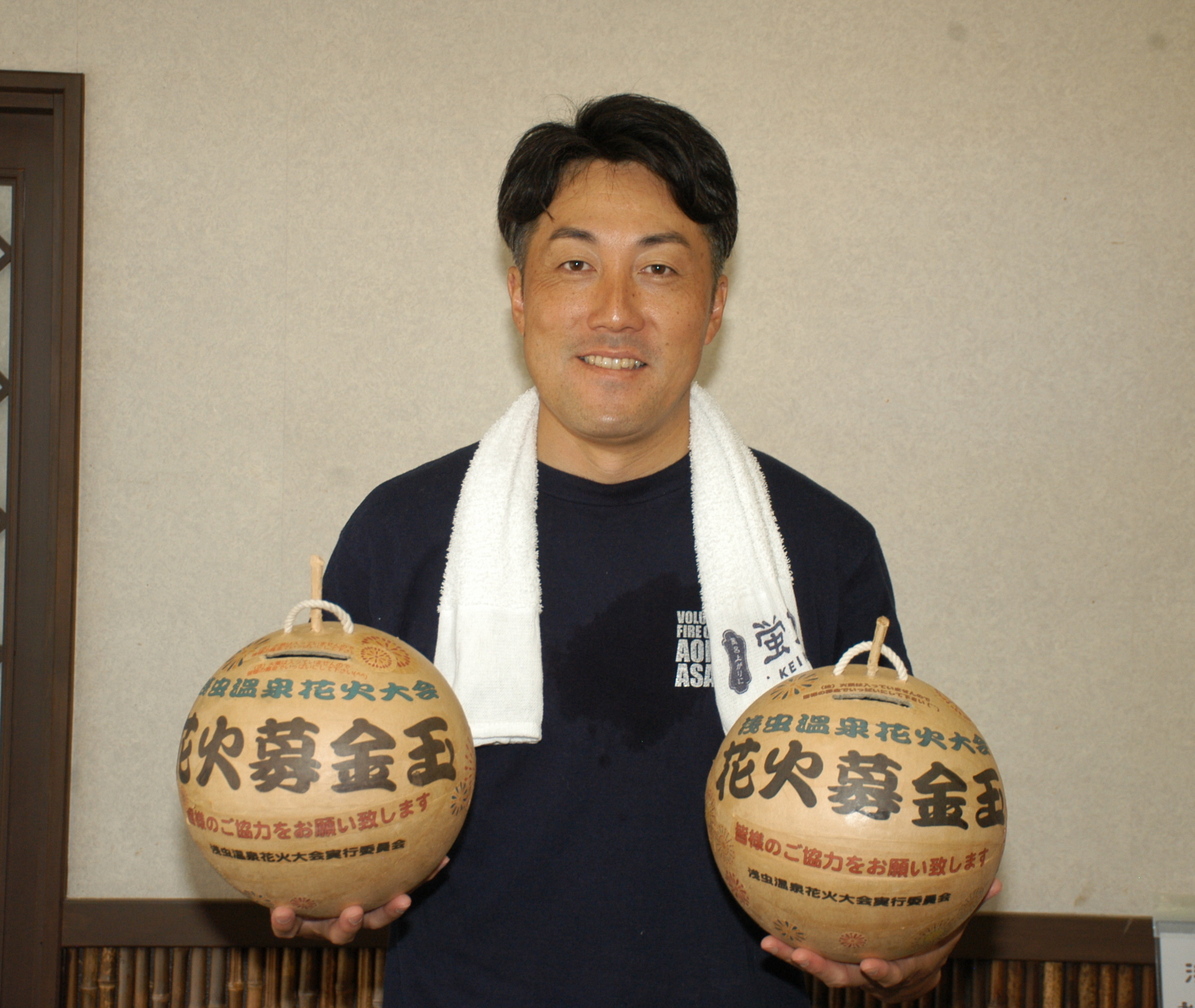 『青花芸術鑑賞』震旦文教基金会、2008年 鈴木重孝 黄白磁瓶子形花生 ｜ 暮らしのうつわ花田 和食器 通販