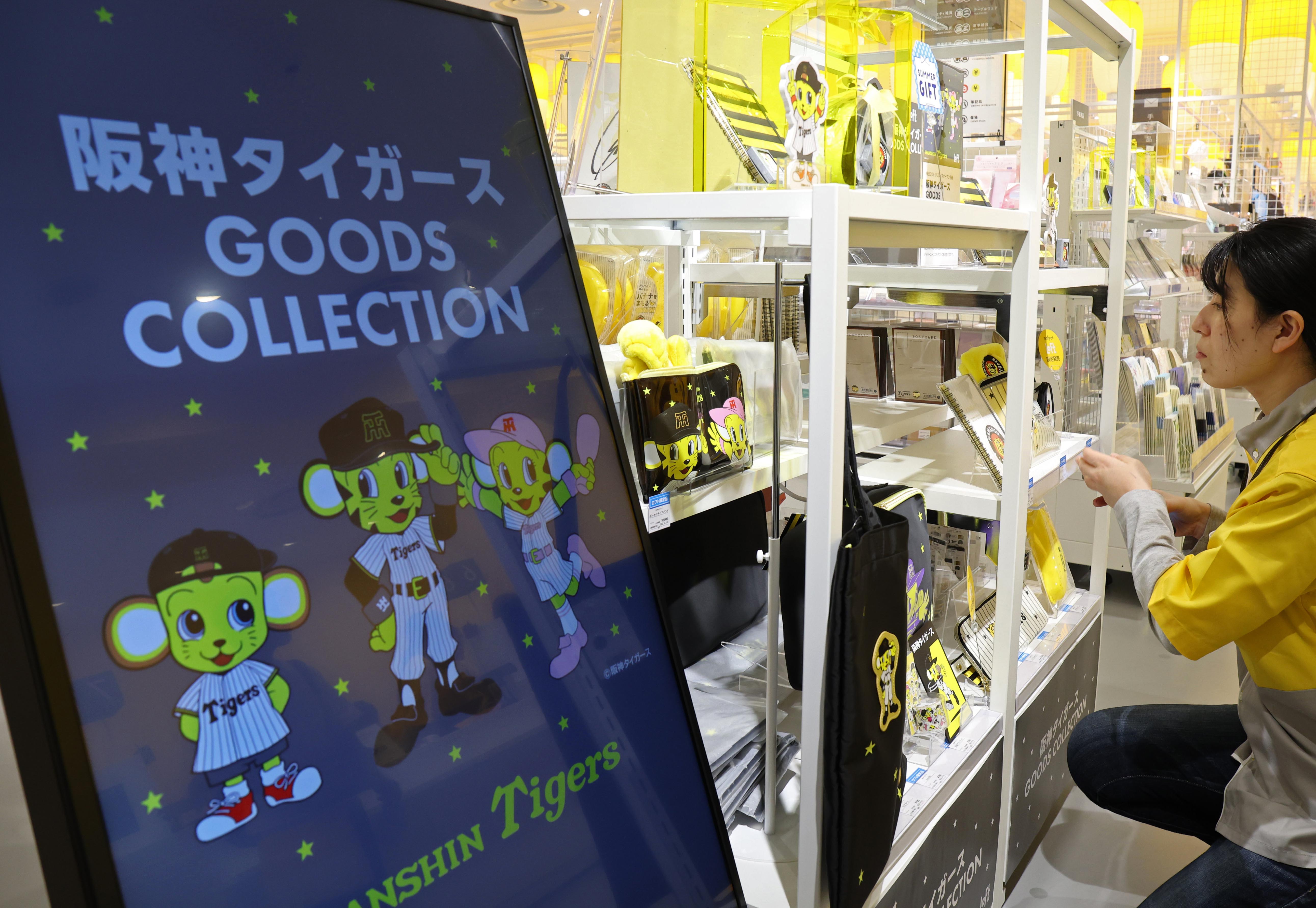 梅田ロフト 阪神梅田本店に移転、21日オープン 25億円改装の目玉 訪日 