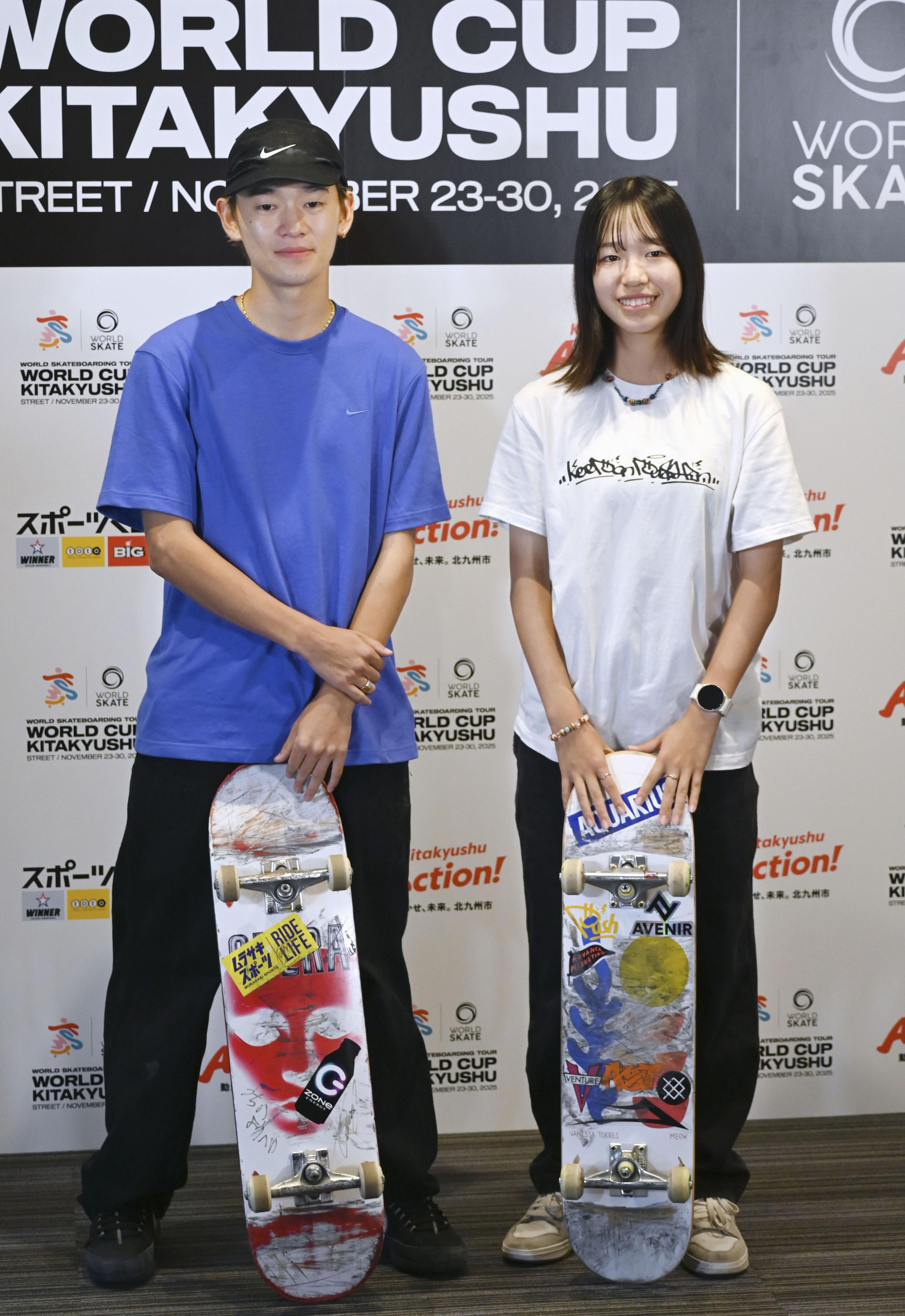 白井空良「優勝したい」 北九州で11月に国際大会／スケボー（写真