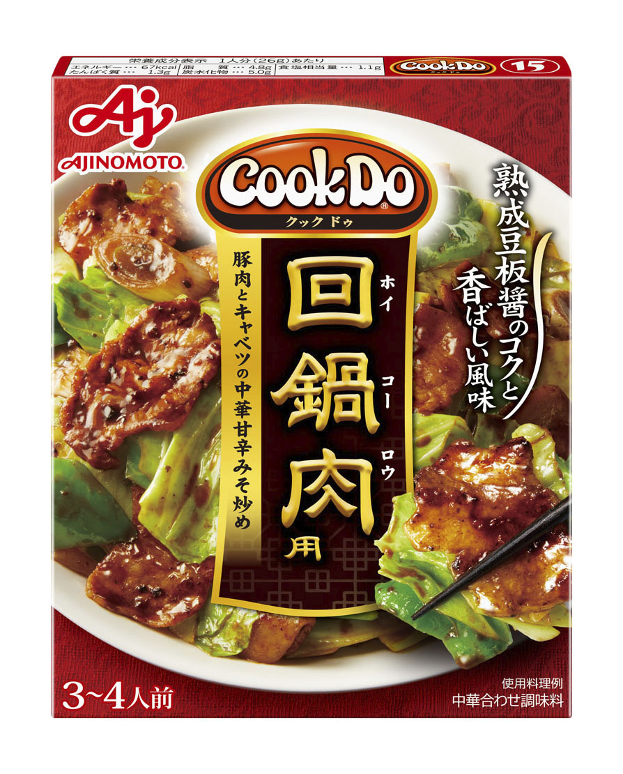 味の素が「クックドゥ」など47品目を最大16％値上げ 8月納品