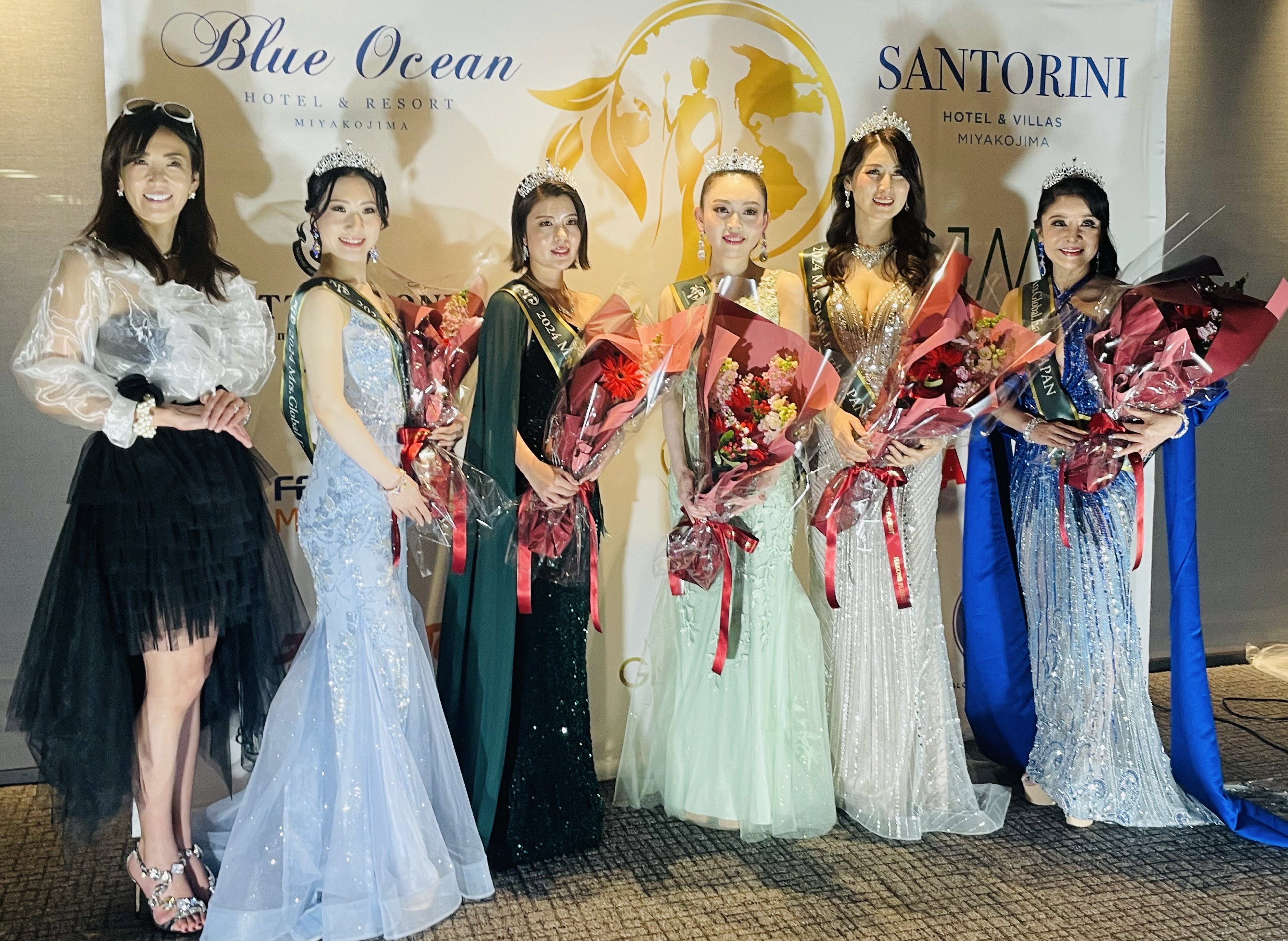 ミセス・グローバル・アース日本大会のグランプリ5人発表 5部門 ミセス・グローバル・アース日本大会のグランプリ5人発表 5部門