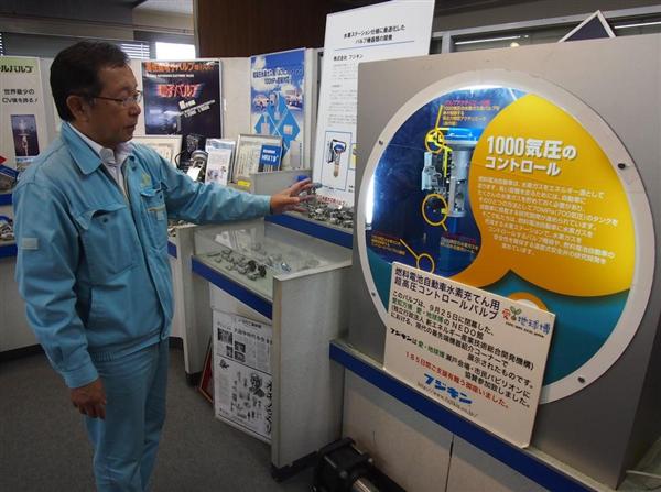 けいざい徒然草】人気ドラマ「下町ロケット」に迫真性 フジキンの