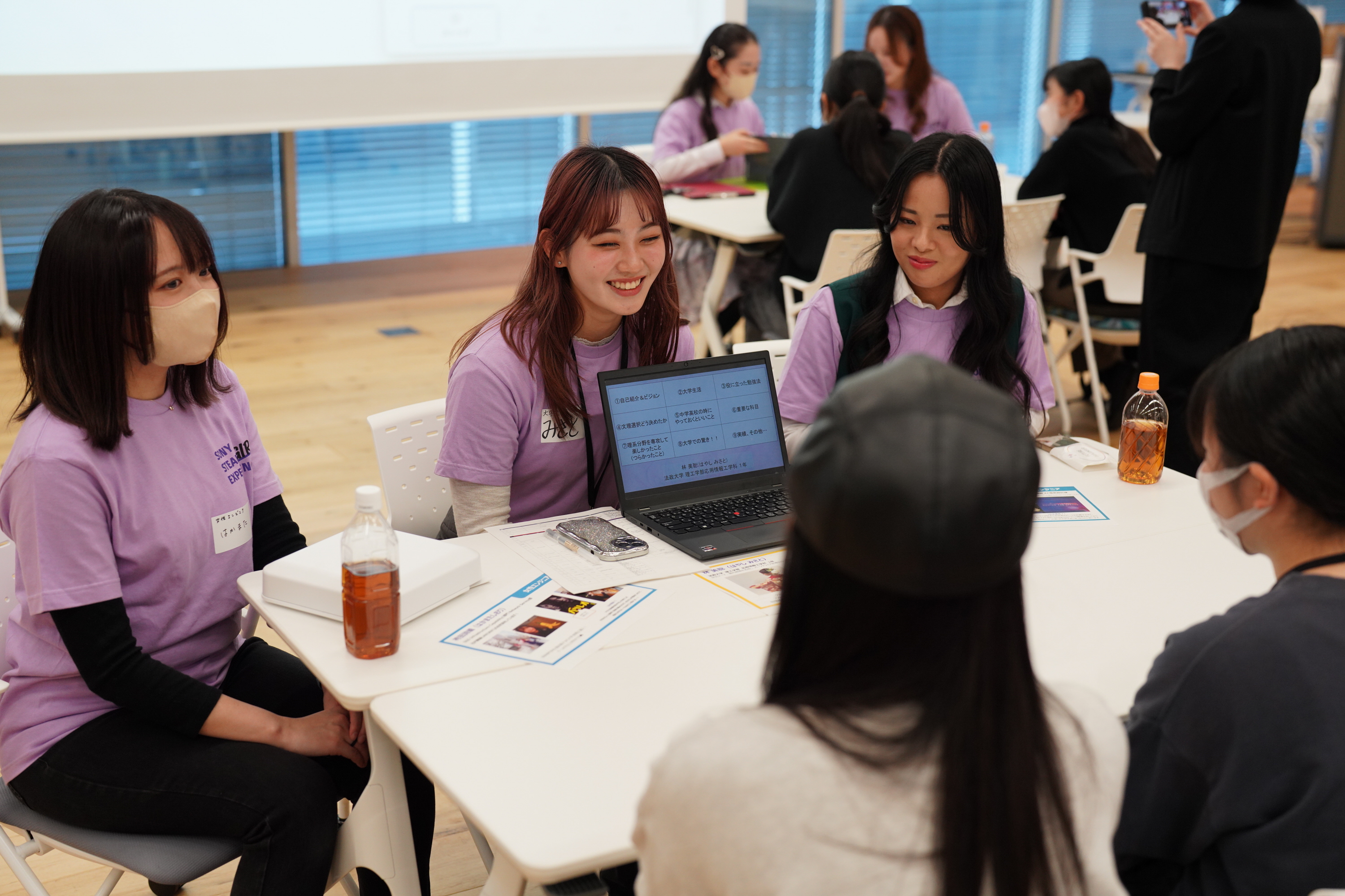 女子大生　奨学金 ちょっとサキドリ！女子大生 | 入試情報 | 学校法人郡山開成学園