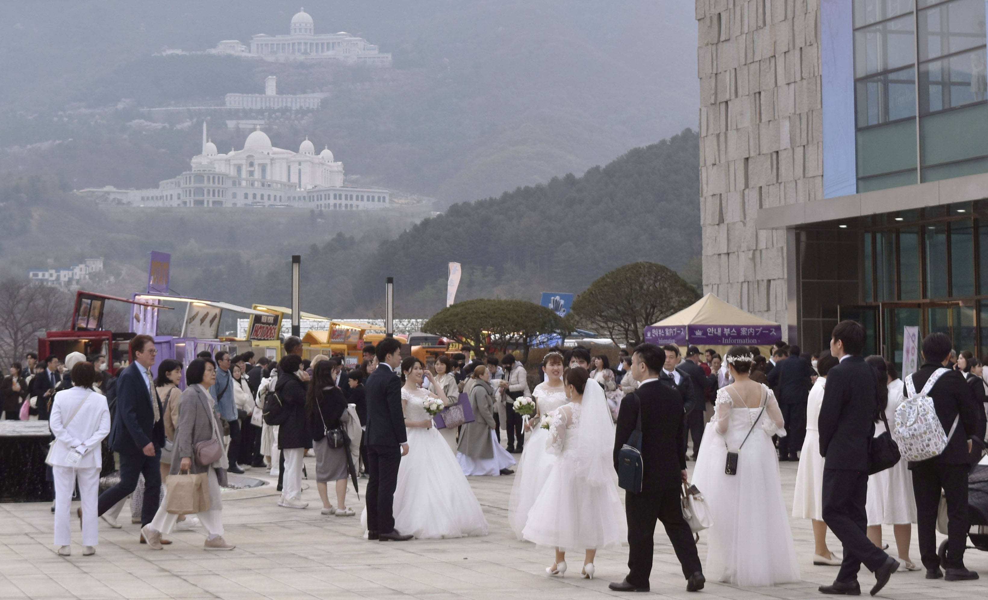 旧統一教会が合同結婚式 教団本部の韓国で5000人（写真・画像 1/1