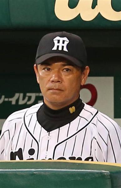 野球三昧 消えていた一丸ムード 阪神 和田監督 退任 もやむなし 1 2ページ 産経ニュース