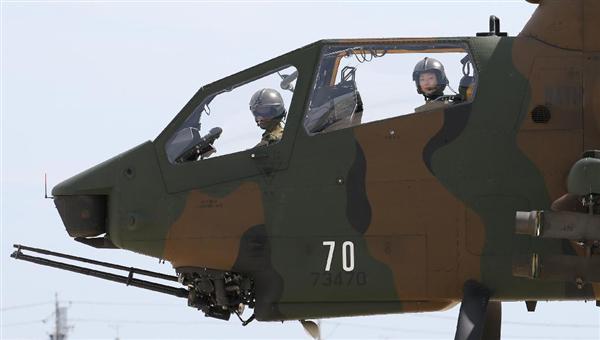 GI.joe    ヘリコプターパイロット　女性 GI.joe ヘリコプターパイロット 女性 GI.joe ヘリコプター