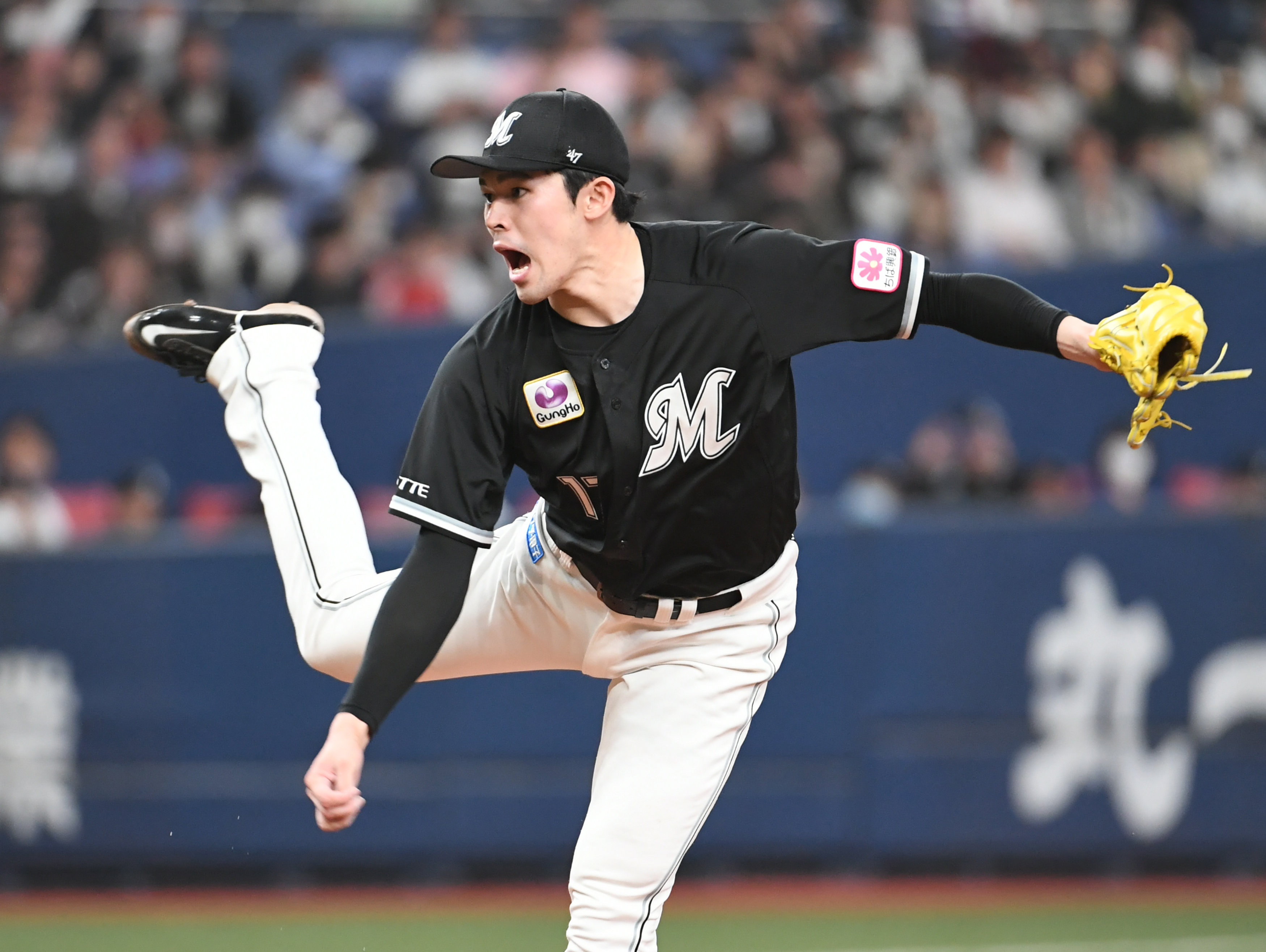 EPOCH 2023 ロッテ stars&legends 佐々木朗希 GEM EPOCH 2023 ロッテ stars&legends 佐々木朗希 GEM EPOCH 2023 ロッテ