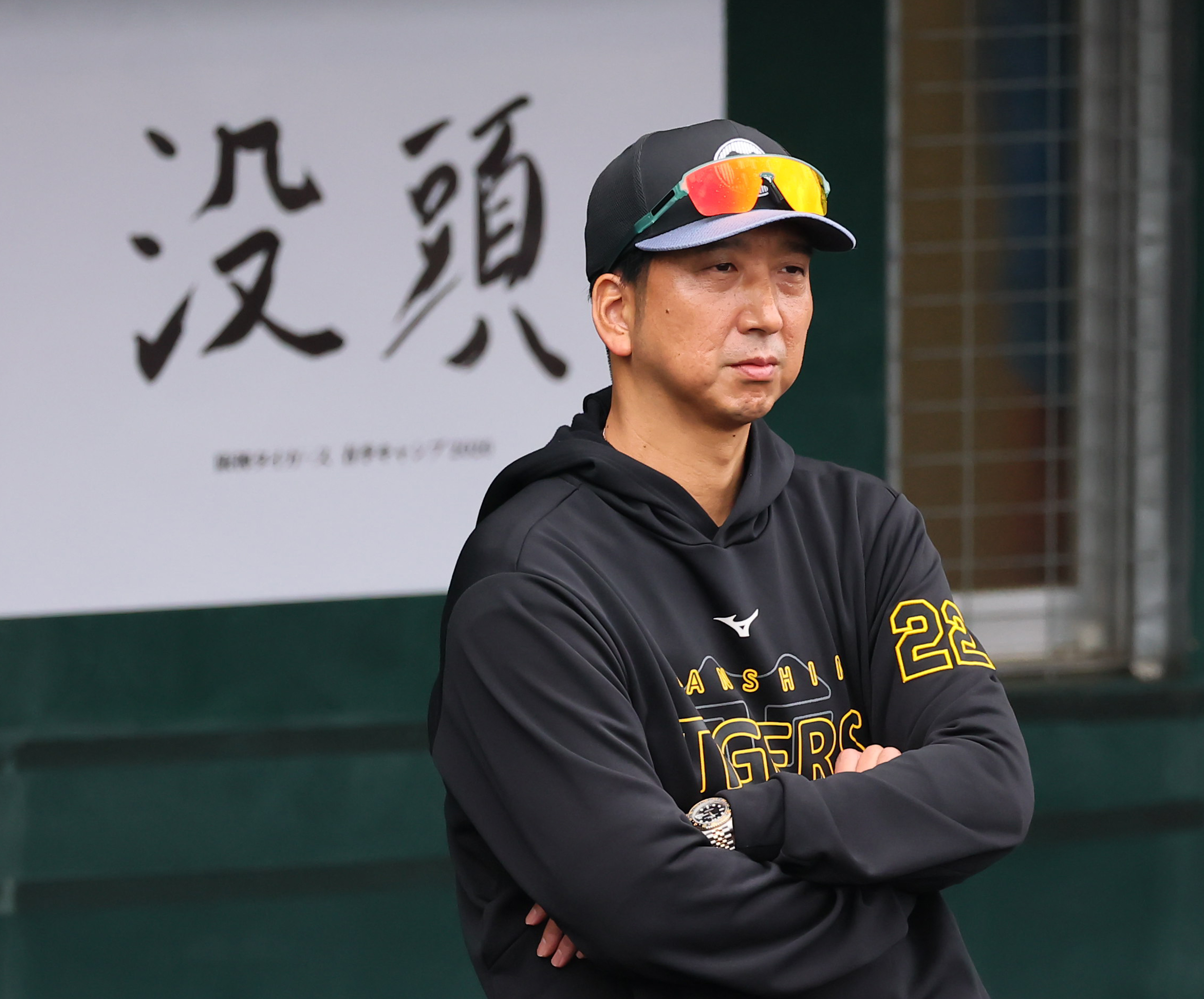 元虎番キャップ・稲見誠の話】新たな〝阪神ワード〟は「黙って積む 