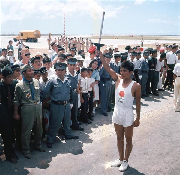 東京五輪】１９６４年東京大会、聖火リレーは複数ルート - 産経ニュース