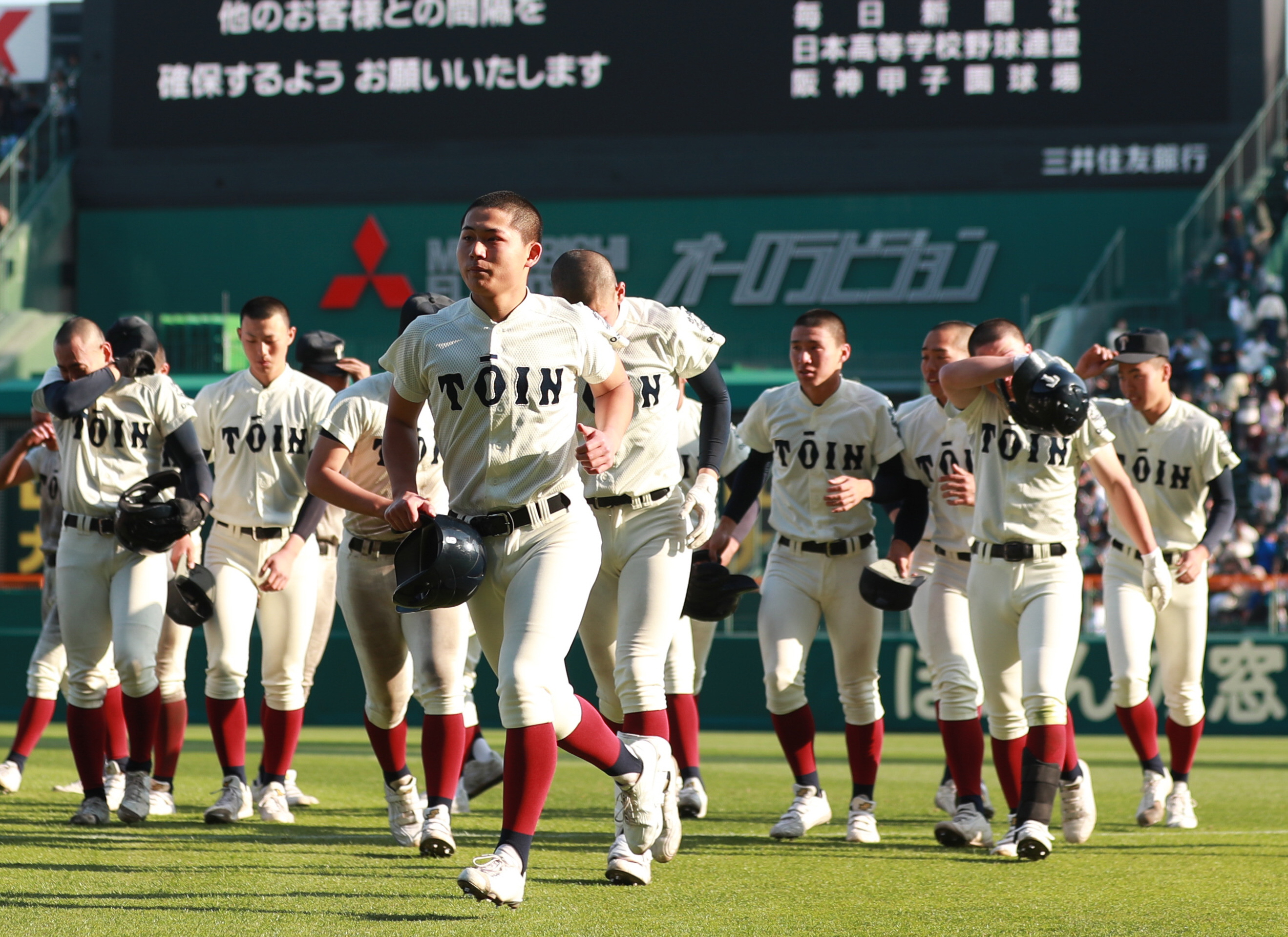 大阪 桐 蔭 甲子園