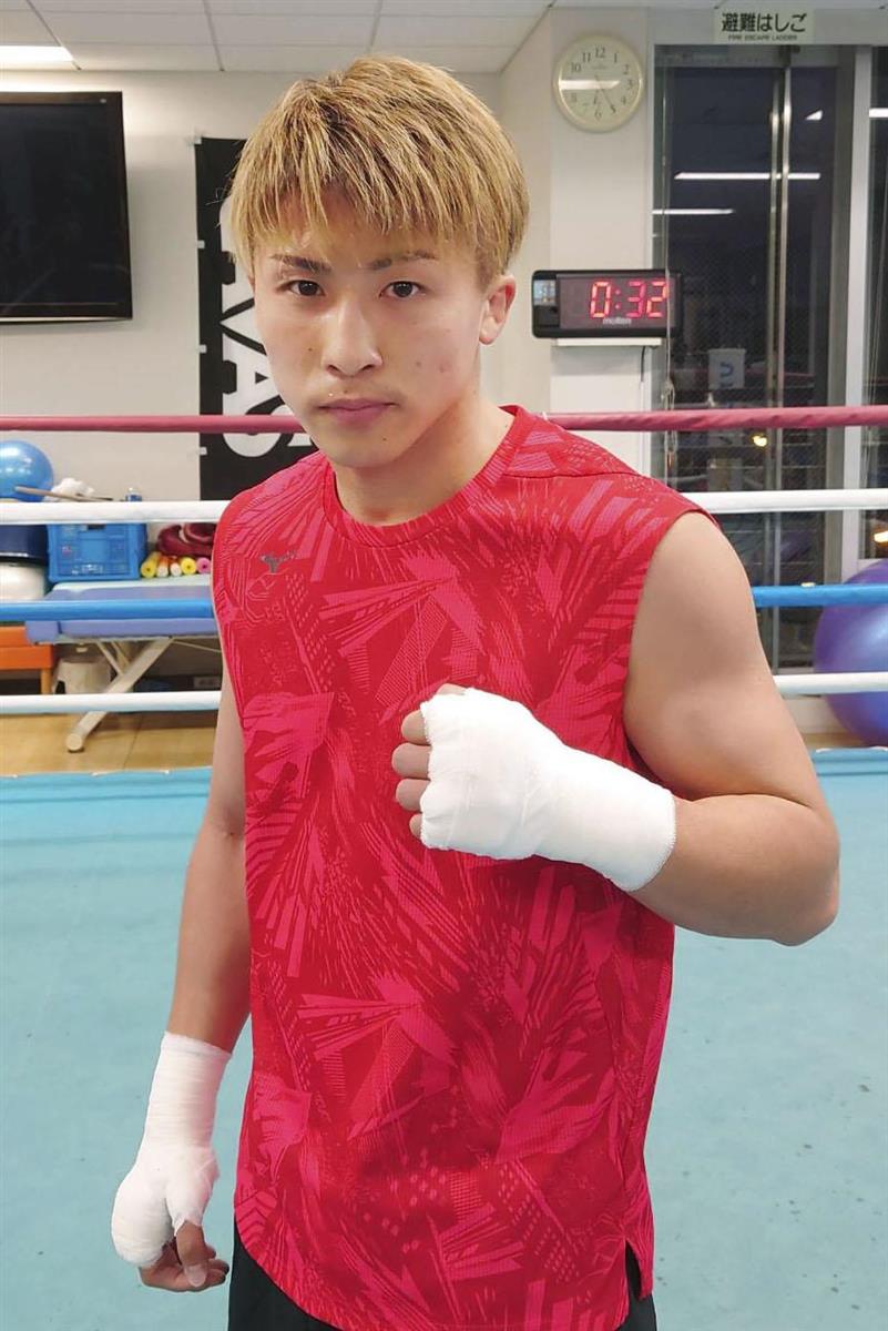 井上尚弥「世界広がった」初の世界王座獲得から7年／BOX - サンスポ
