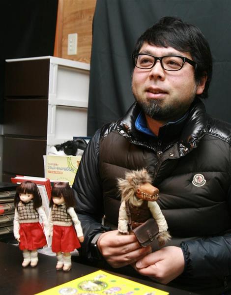 映画深層 震災犠牲者への祈り込めたコマ撮りアニメ 松が枝 え を結び の村田朋泰監督 1 4ページ 産経ニュース