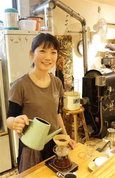 サード ウエーブ コーヒー の旗手 女性バリスタ高橋由佳さんが日本一に 豆の声 に耳を澄ませて 1 2ページ 産経ニュース