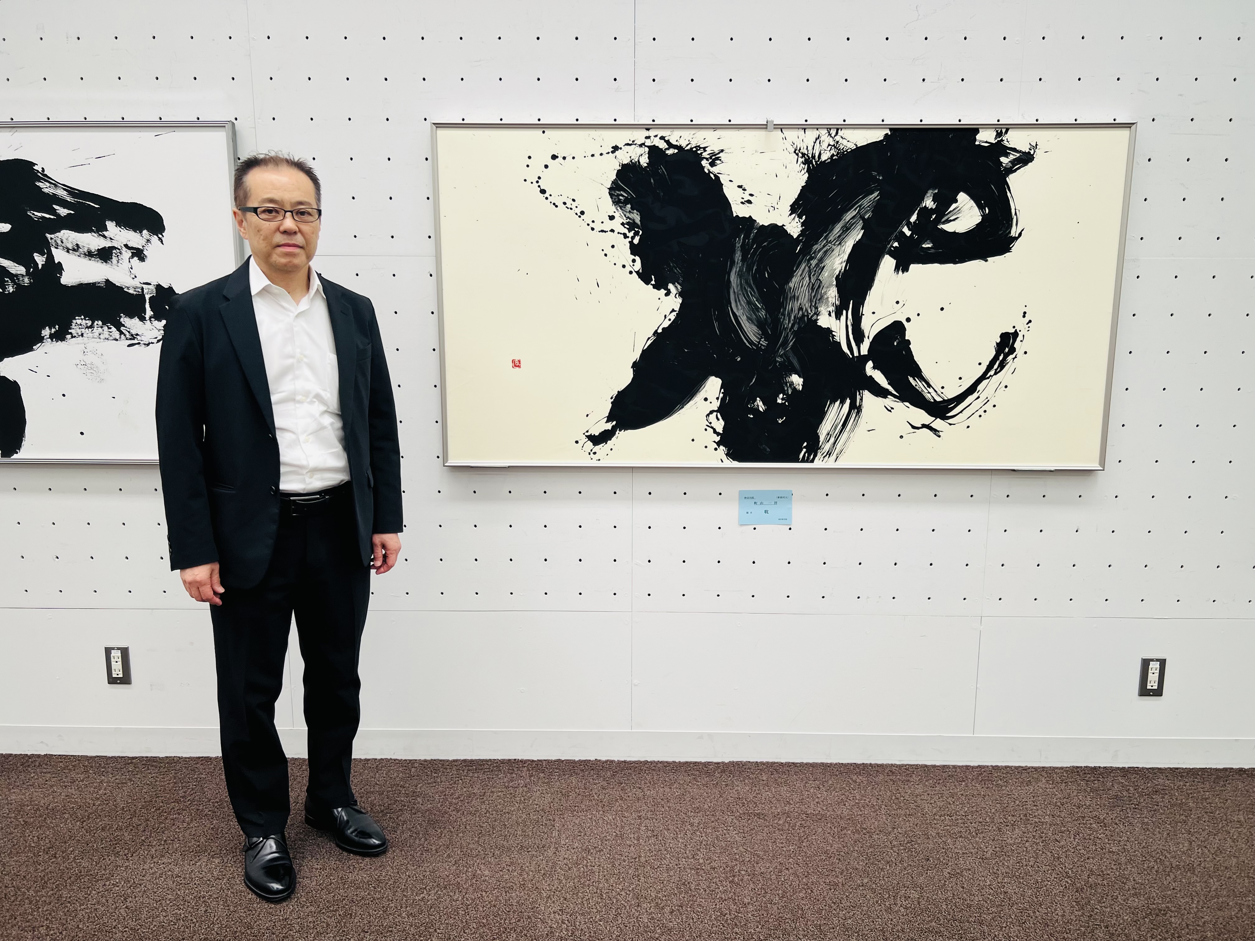 多彩な現代書を堪能「第49回東洋書芸院公募展」 東京都美術館 川浪惇史