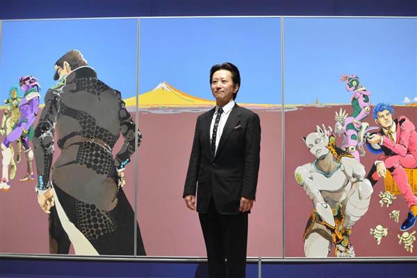 ジョジョ 裏切り者は常にいる 12連額装 （駿河屋 -<新品/中古