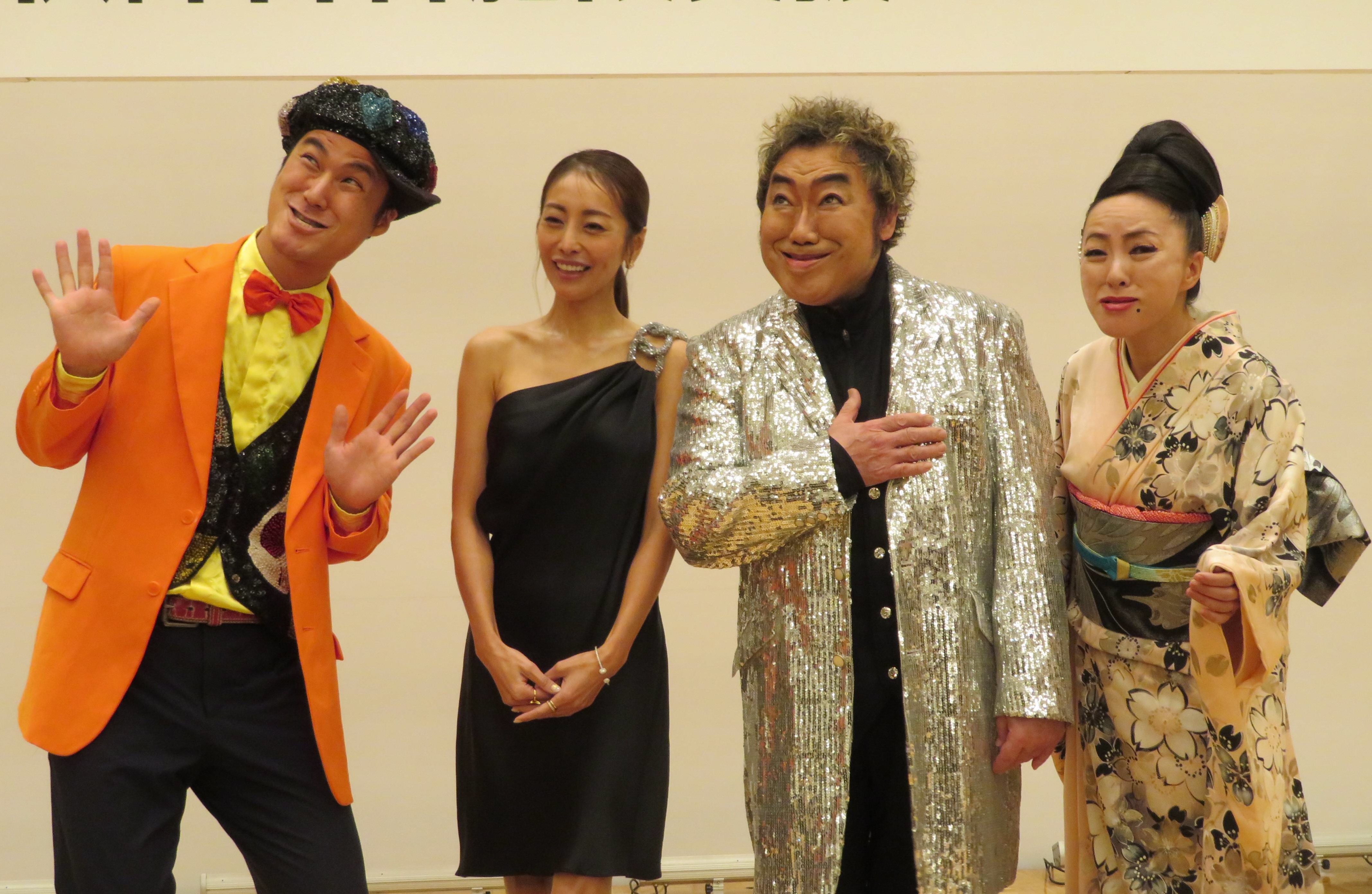 コロッケディナーショー残り1枚