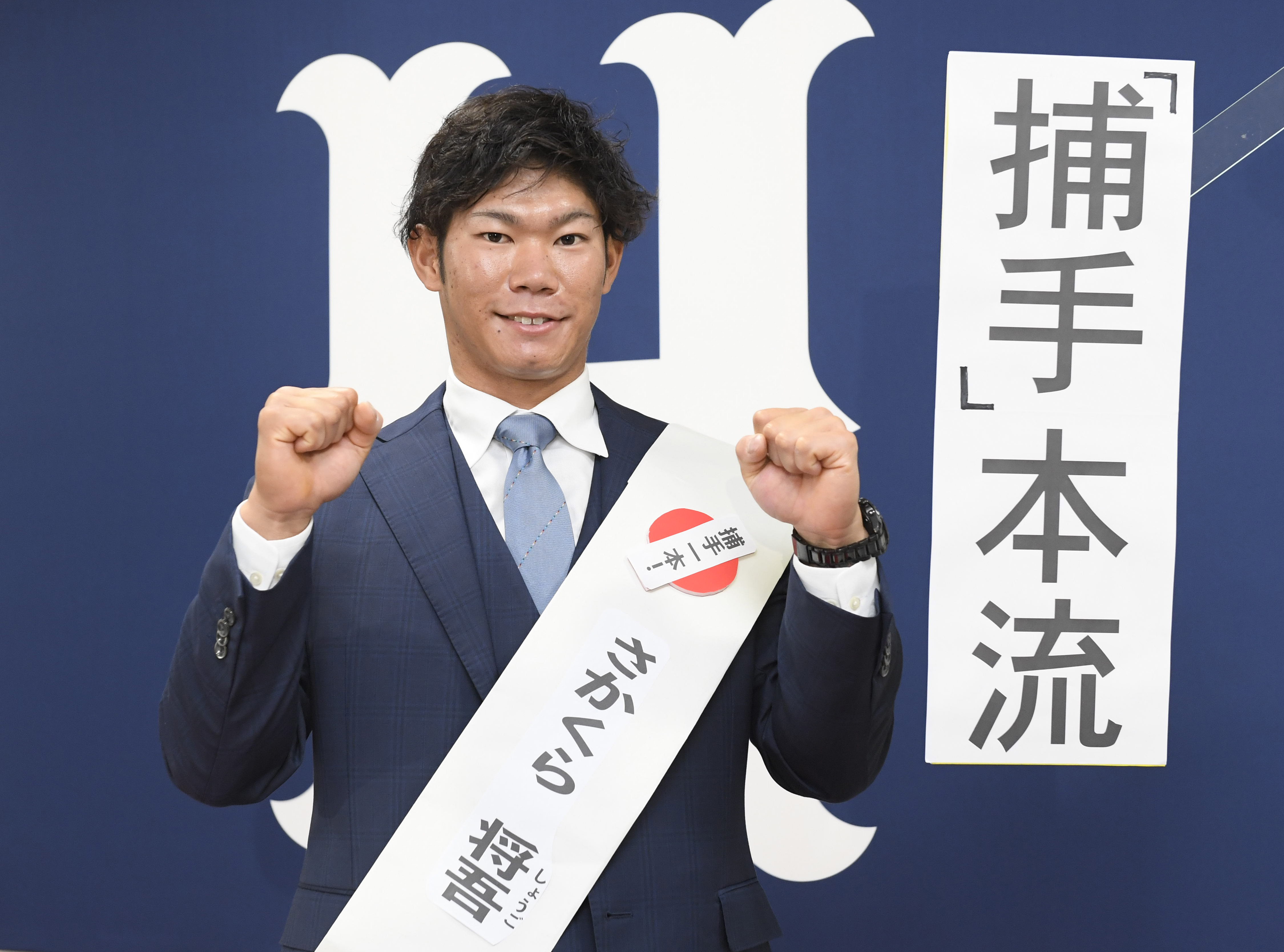 広島 坂倉将吾が４５００万円増の年俸９５００万円 全試合出られて達成感と充実感はあった サンスポ