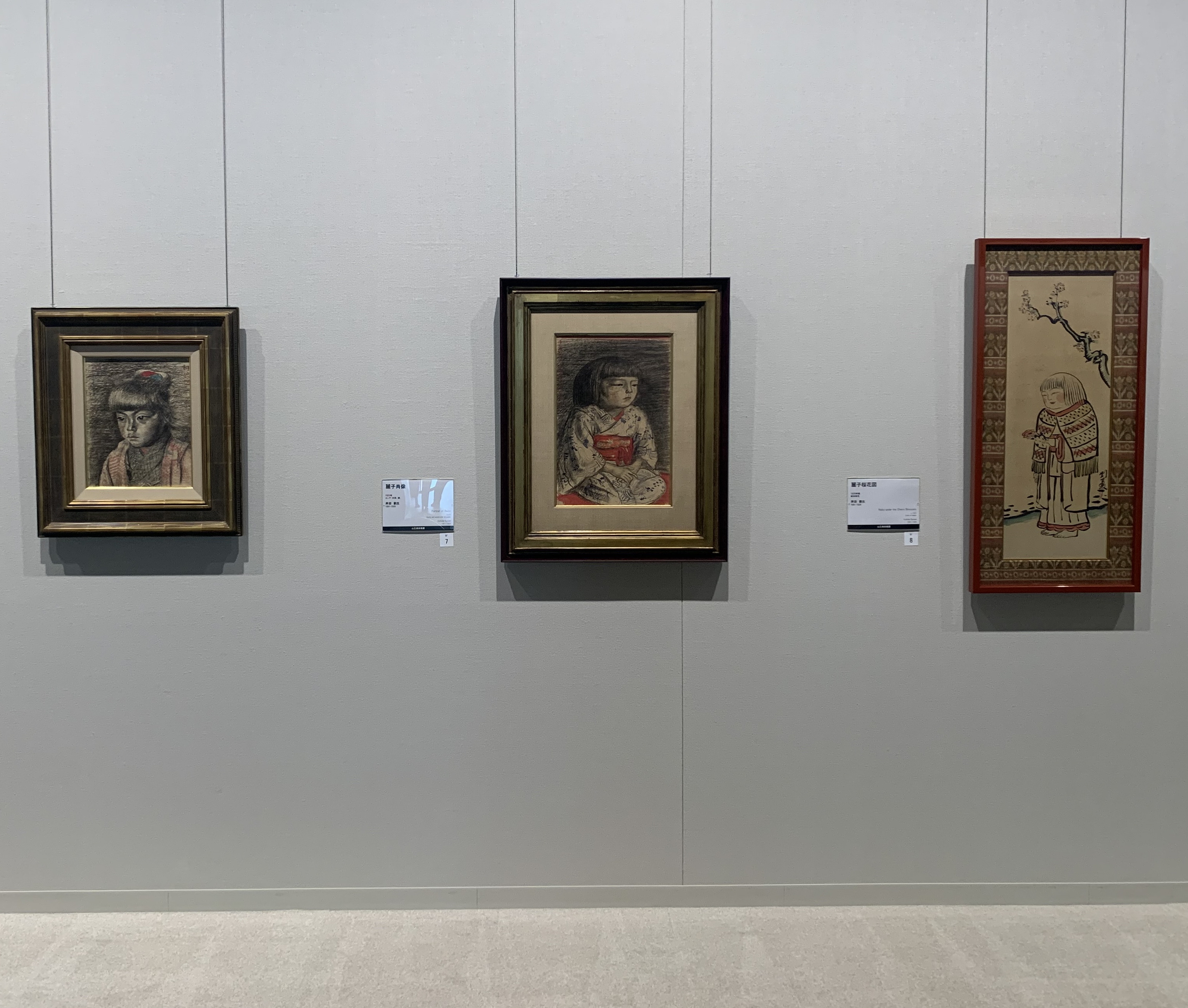 寄書画帖通じ伝わる白樺派の交流 岸田劉生展 大阪・山王美術館（写真