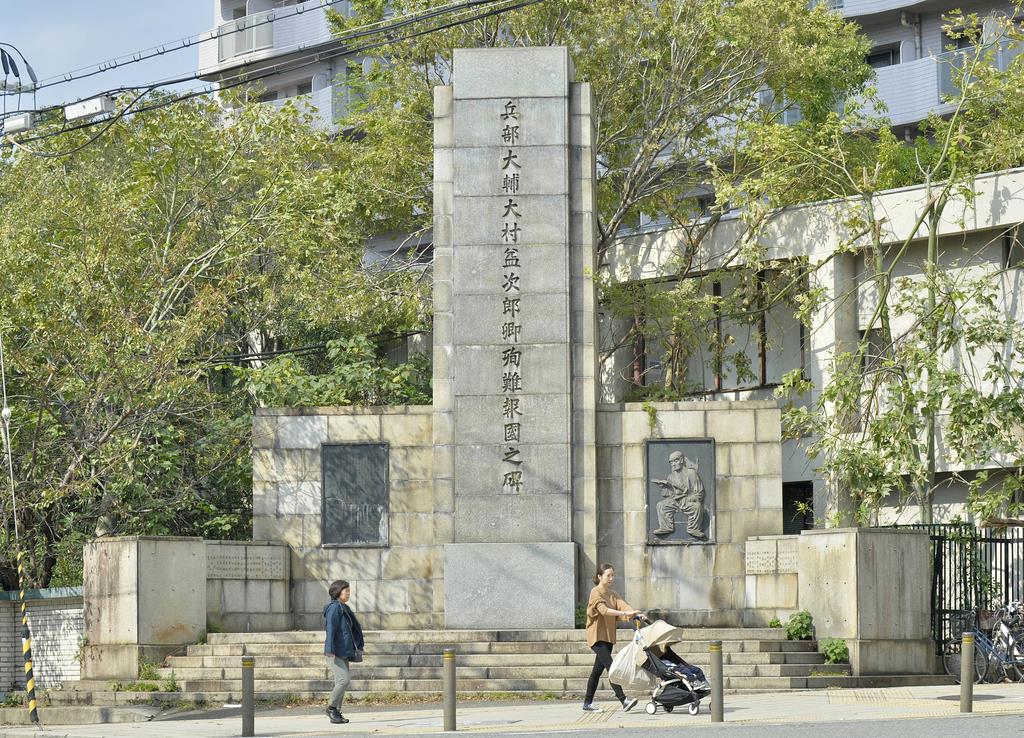 維新150年】西南戦争を予言した大村益次郎（1/3ページ） - 産経ニュース