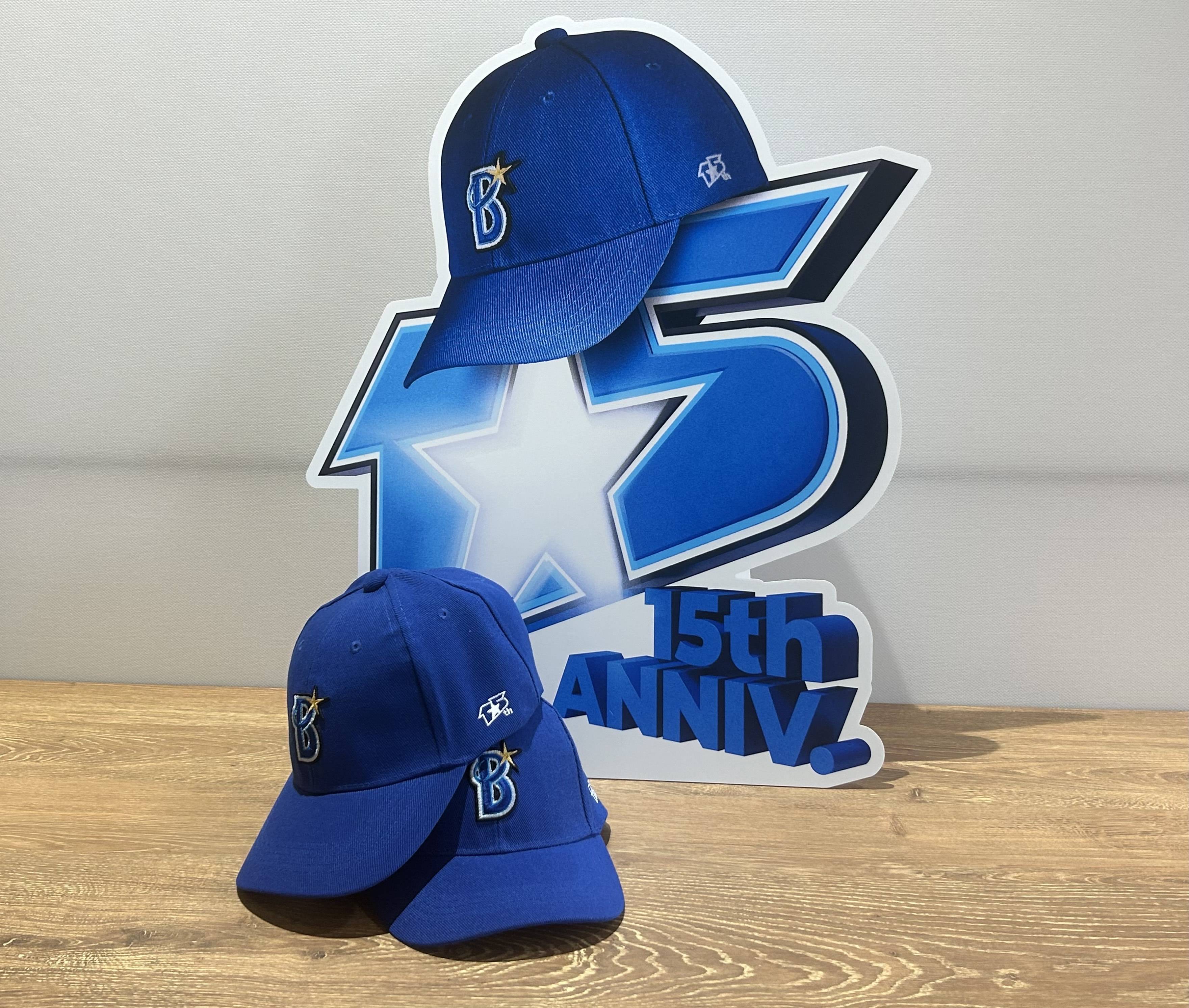 10年ぶりの実施！ DeNAが神奈川県内の子供たち約43万人にキャップを