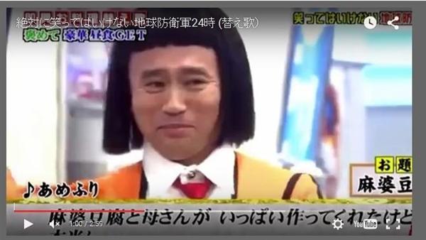 ファッションおたく 生え際1 5センチなつめちゃんパッツン前髪 まるで浜ちゃん かきあげ前髪は汚らしい 1 3ページ 産経ニュース ファッションおたく 生え際1 5センチなつめちゃんパッツン前髪 まるで浜ちゃん かきあげ前髪は汚らしい 1 3ページ 産経ニュース