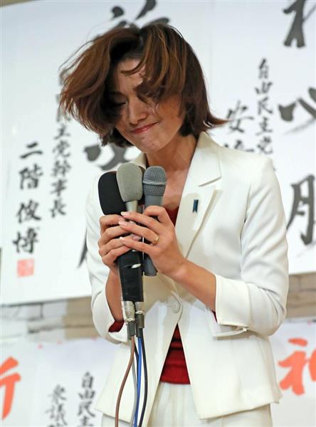 衆院選 私の力不足 全ては有権者の判断 金子恵美氏 女の戦いに敗戦の弁 産経ニュース