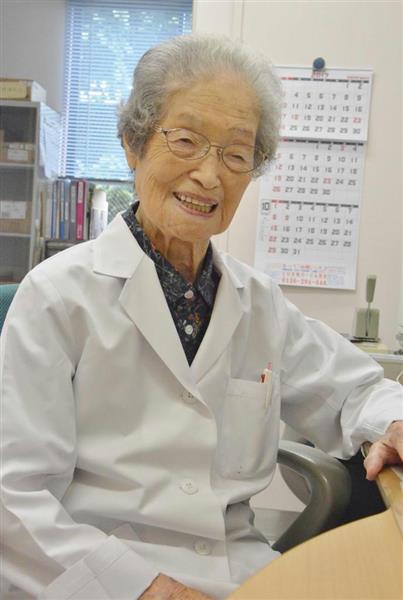 聞きたい １００歳の精神科医 ８０歳以下の若い人へのメッセージ 高橋幸枝さん そっと無理して 生きてみる 1 2ページ 産経ニュース