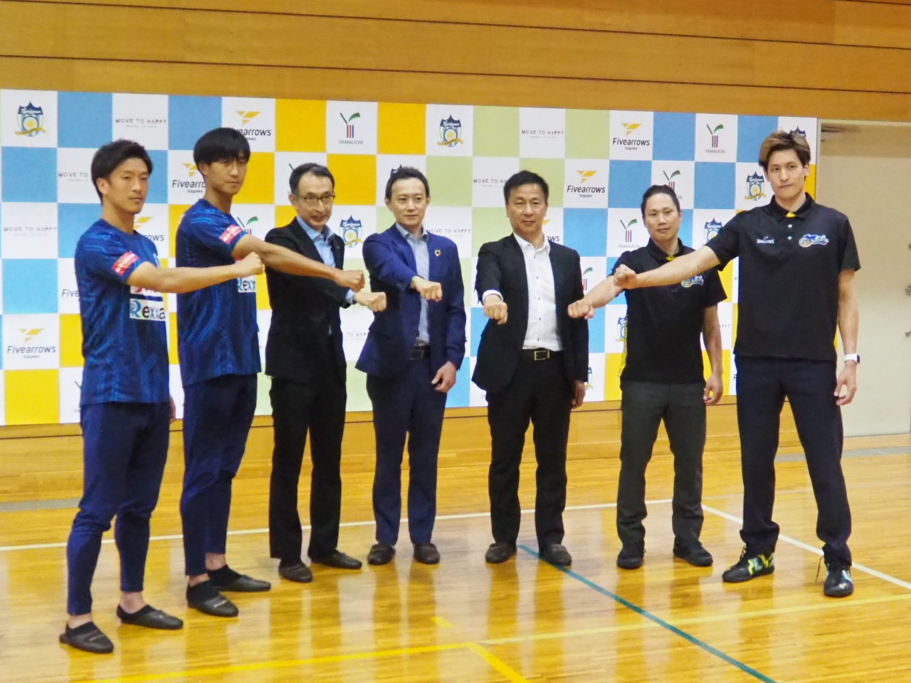 廃校がプロチーム拠点 サッカーとバスケ異色タッグ 産経ニュース