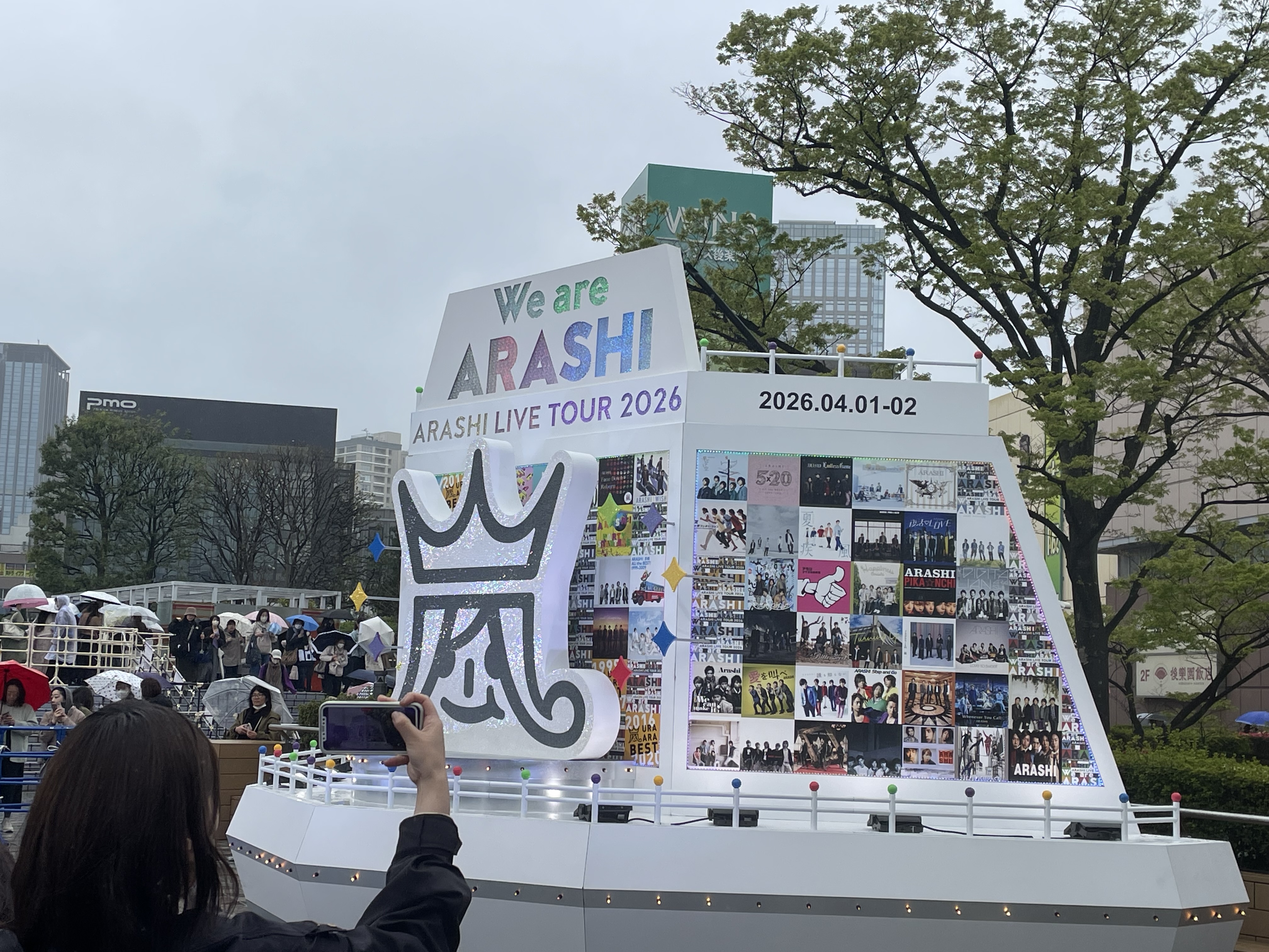 嵐ラストライブ「We are ARASHI」名古屋公演、人気グッズ品切れ続出