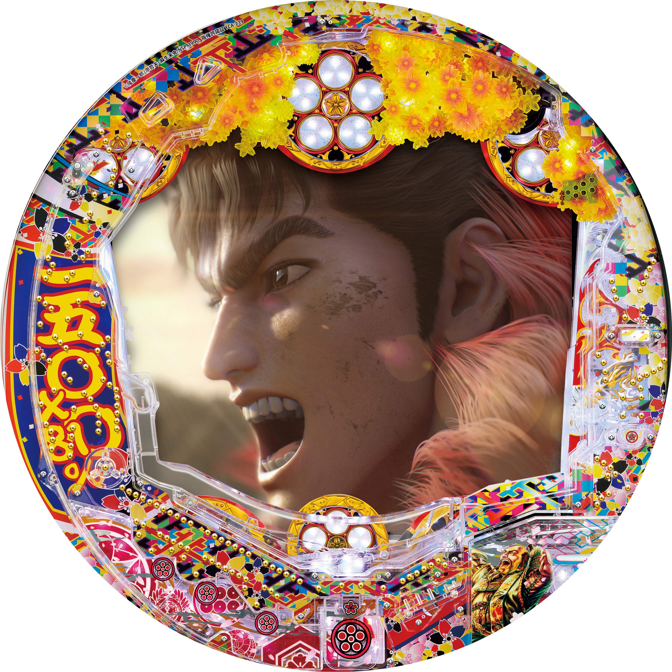 新台紹介】P真・花の慶次2 漆黒の衝撃 EXTRA RUSH