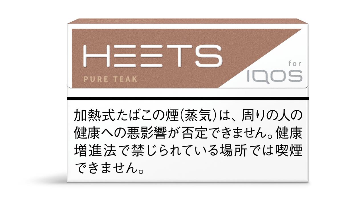フィリップ モリス ジャパン ヒーツ ブランドから約２年ぶり新銘柄 ヒーツ ピュア ティーク 発売 サンスポ