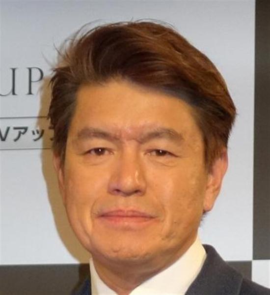 線路立ち入り 松本伊代の夫 ヒロミがワイドナショーで謝罪 責任は僕にあります 本人はｓｎｓやめるかも 1 2ページ 産経ニュース