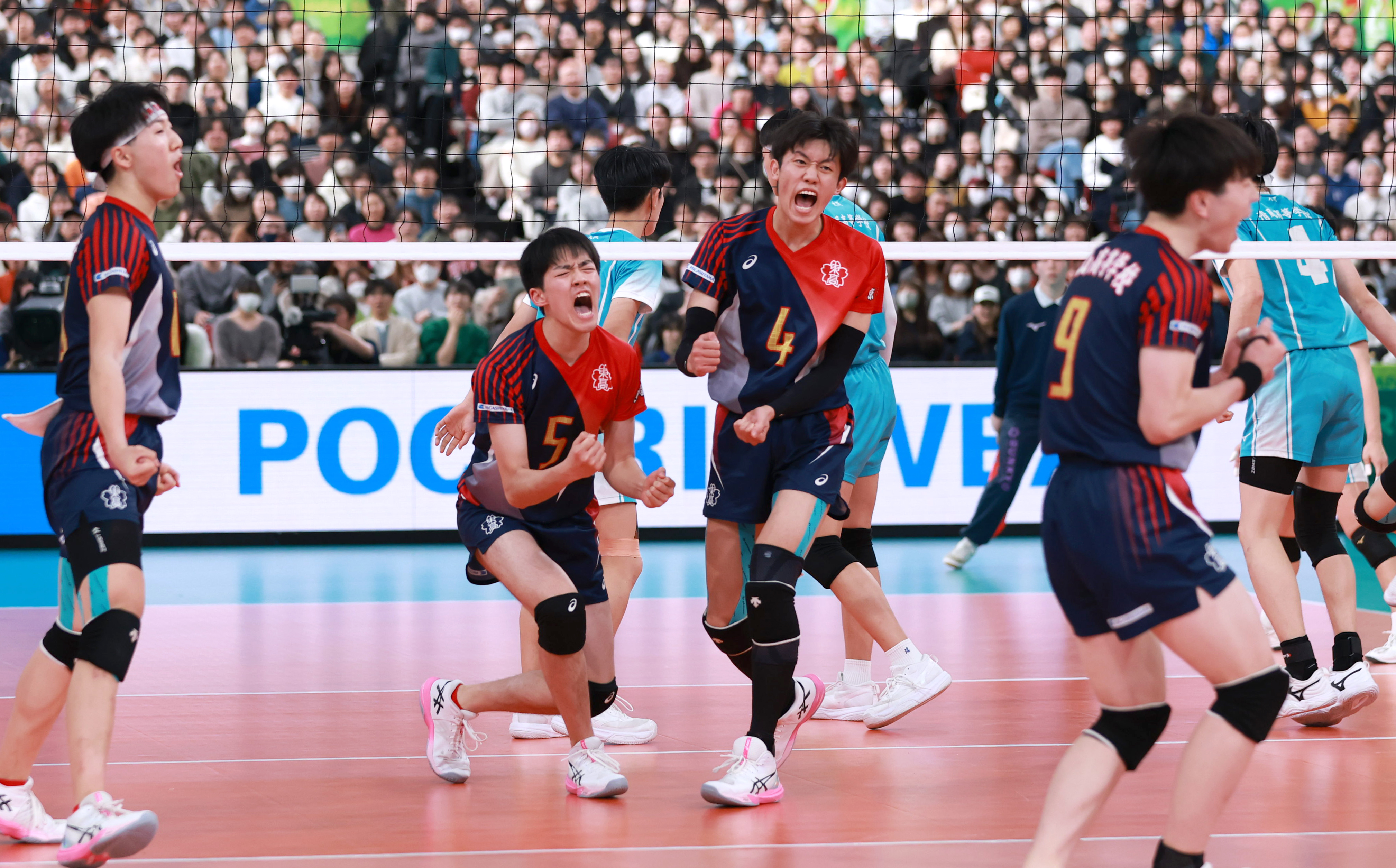春高バレー】東山が6年ぶり2度目の頂点 選手の歓喜の声「先輩たちに