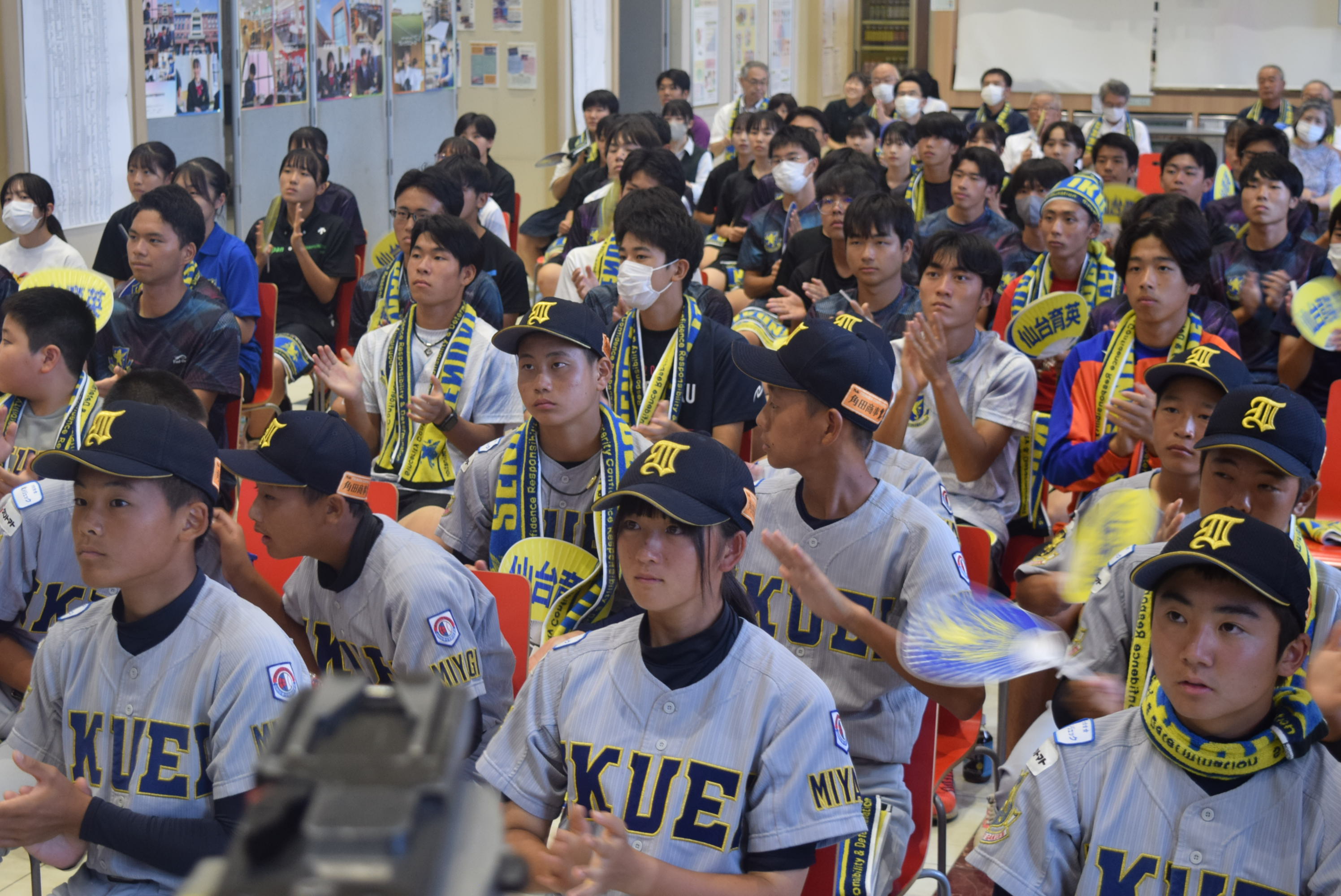 宮城県高校野球の強豪校※訳アリ　仙台育英高校　野球部ユニフォーム　一式セット