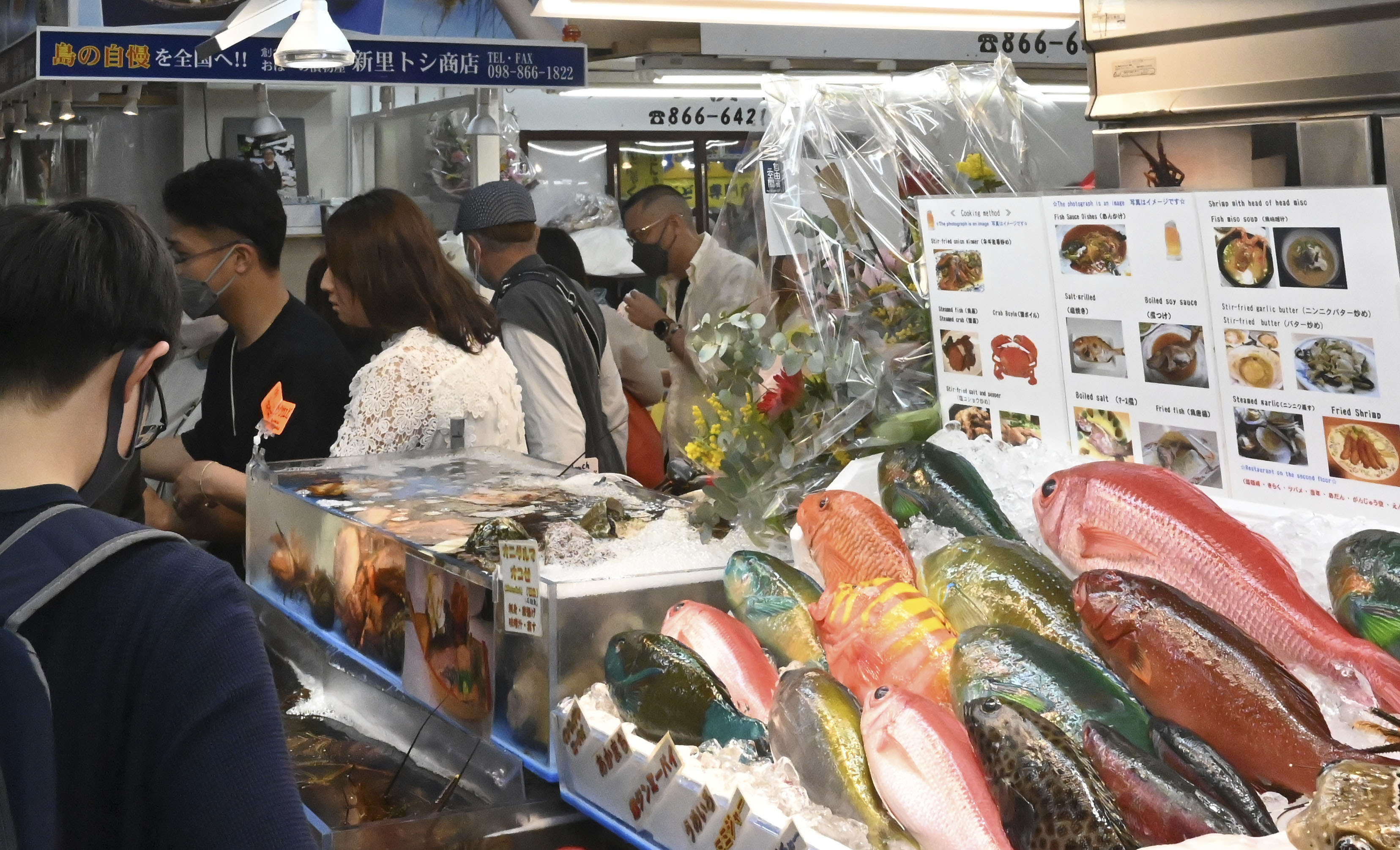 沖縄県民の台所」新装 公設市場、食文化を発信 - 産経ニュース